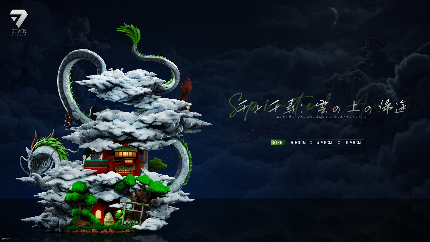Seven Studio - Spirited Away Chihiro and Haku [PRE-ORDER]
