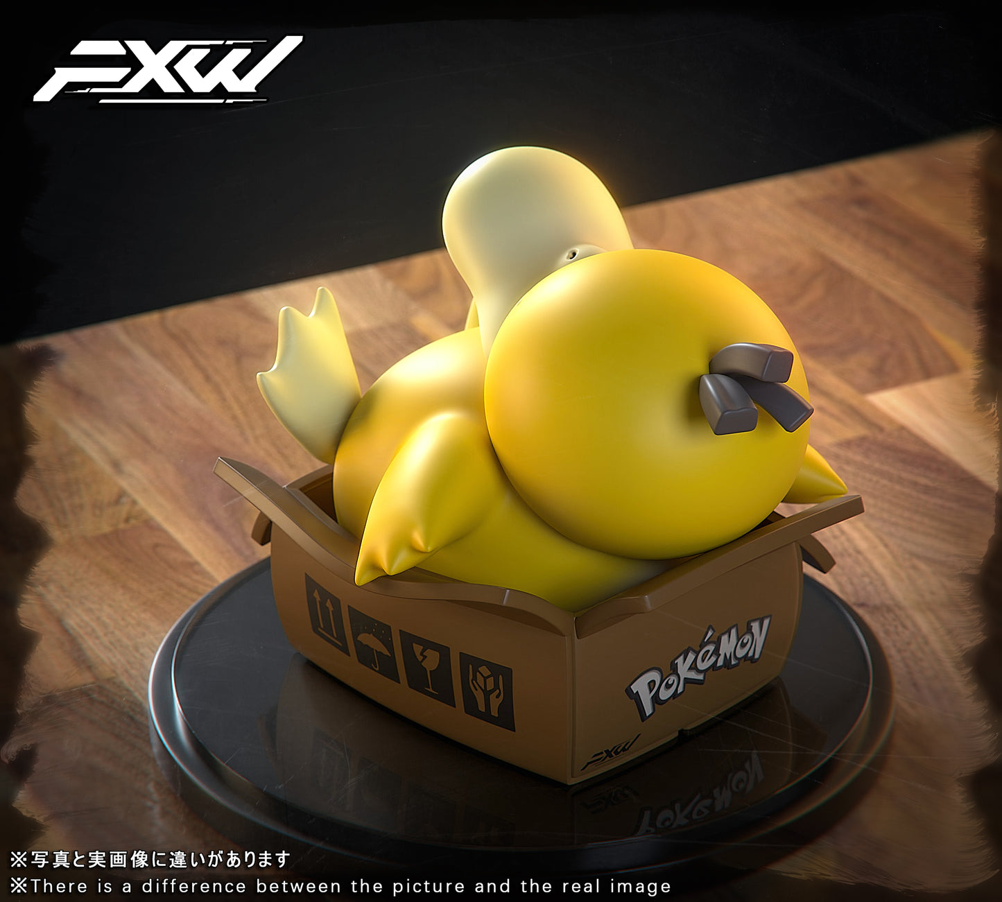 FXW Studios - Sleeping Psyduck [PRE-ORDER CLOSED]