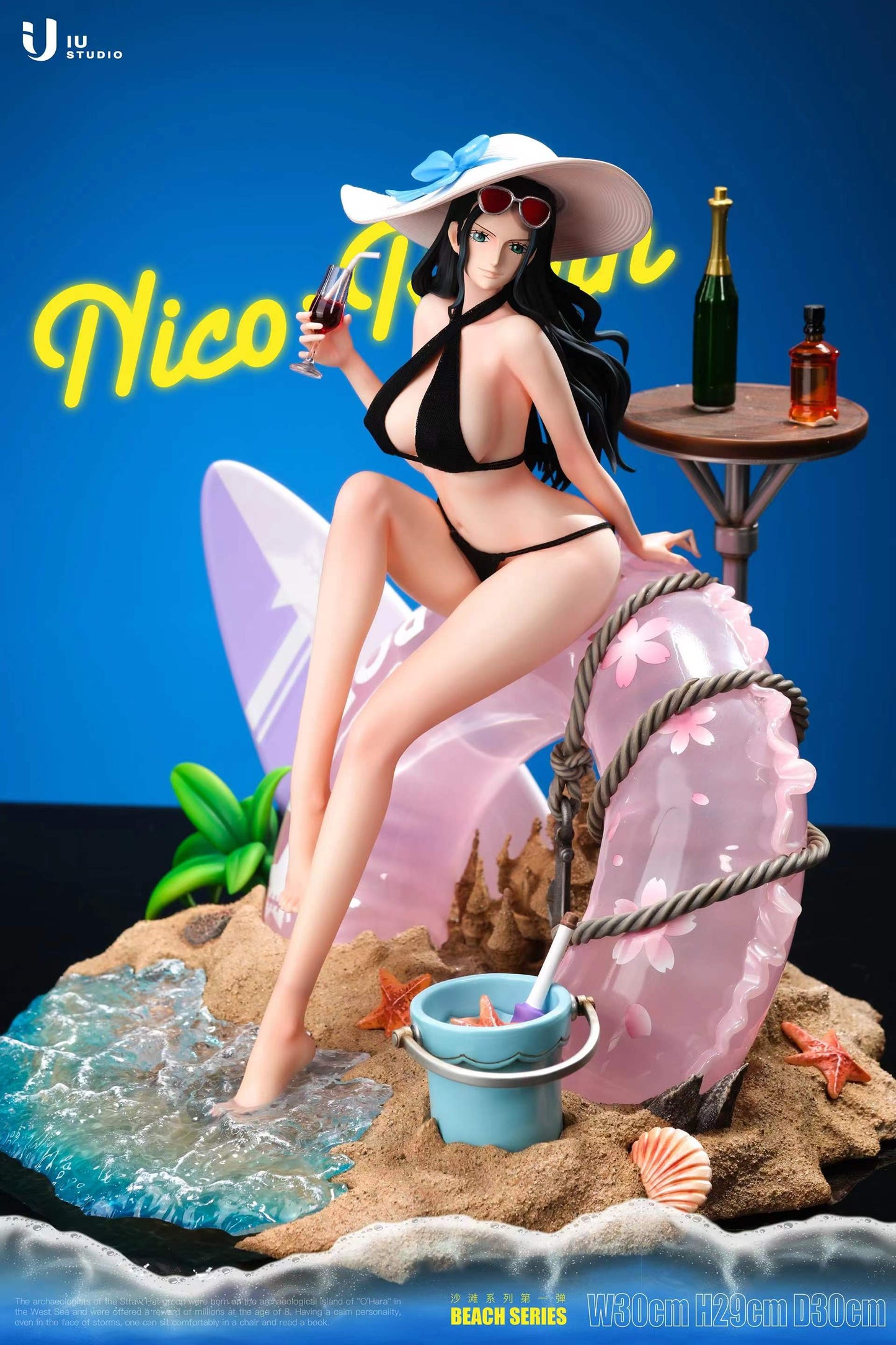 IU Studio - Beach Series Robin [PRE-ORDER CLOSED]