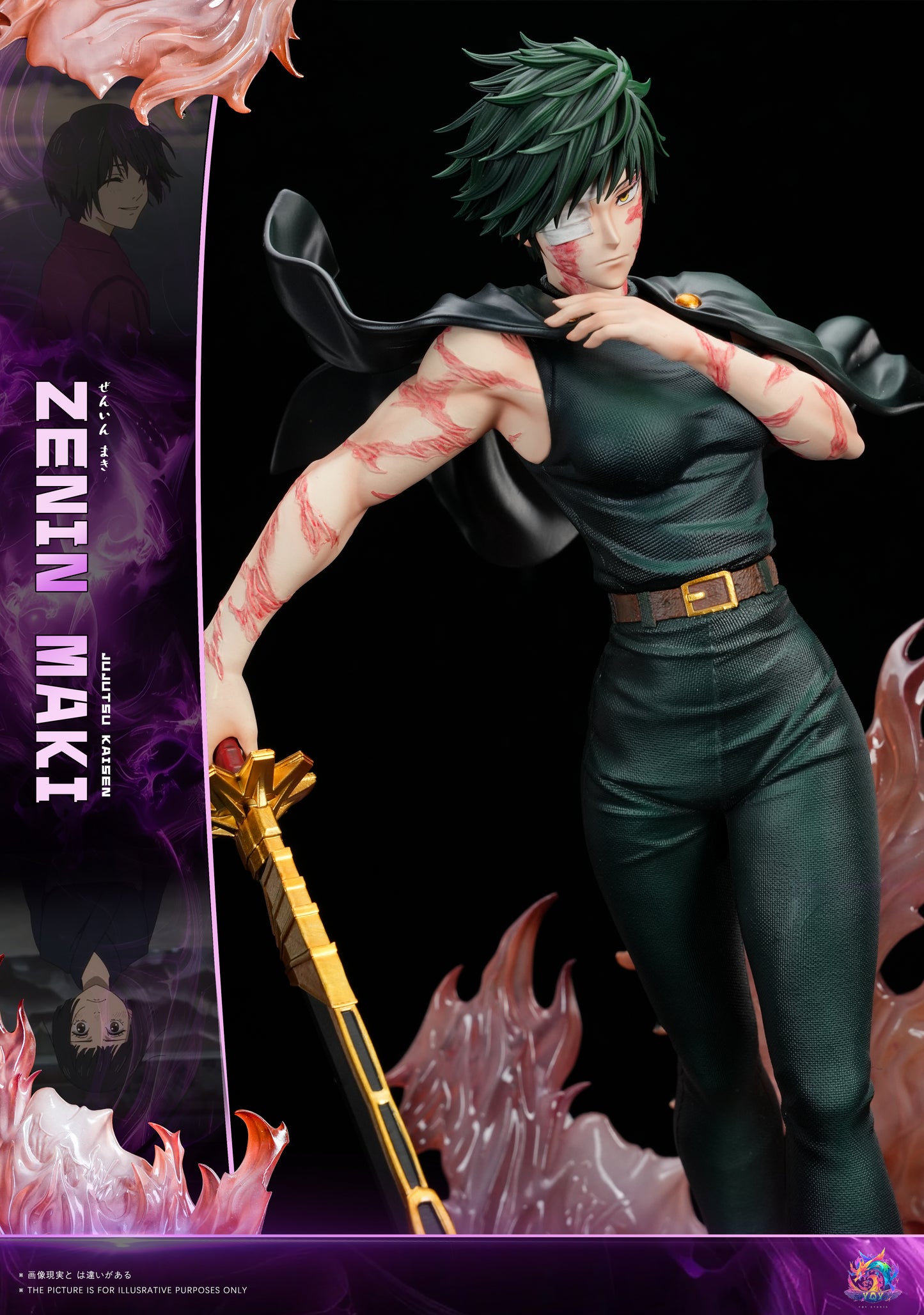 YQY Studio - Zenin Maki [PRE-ORDER]