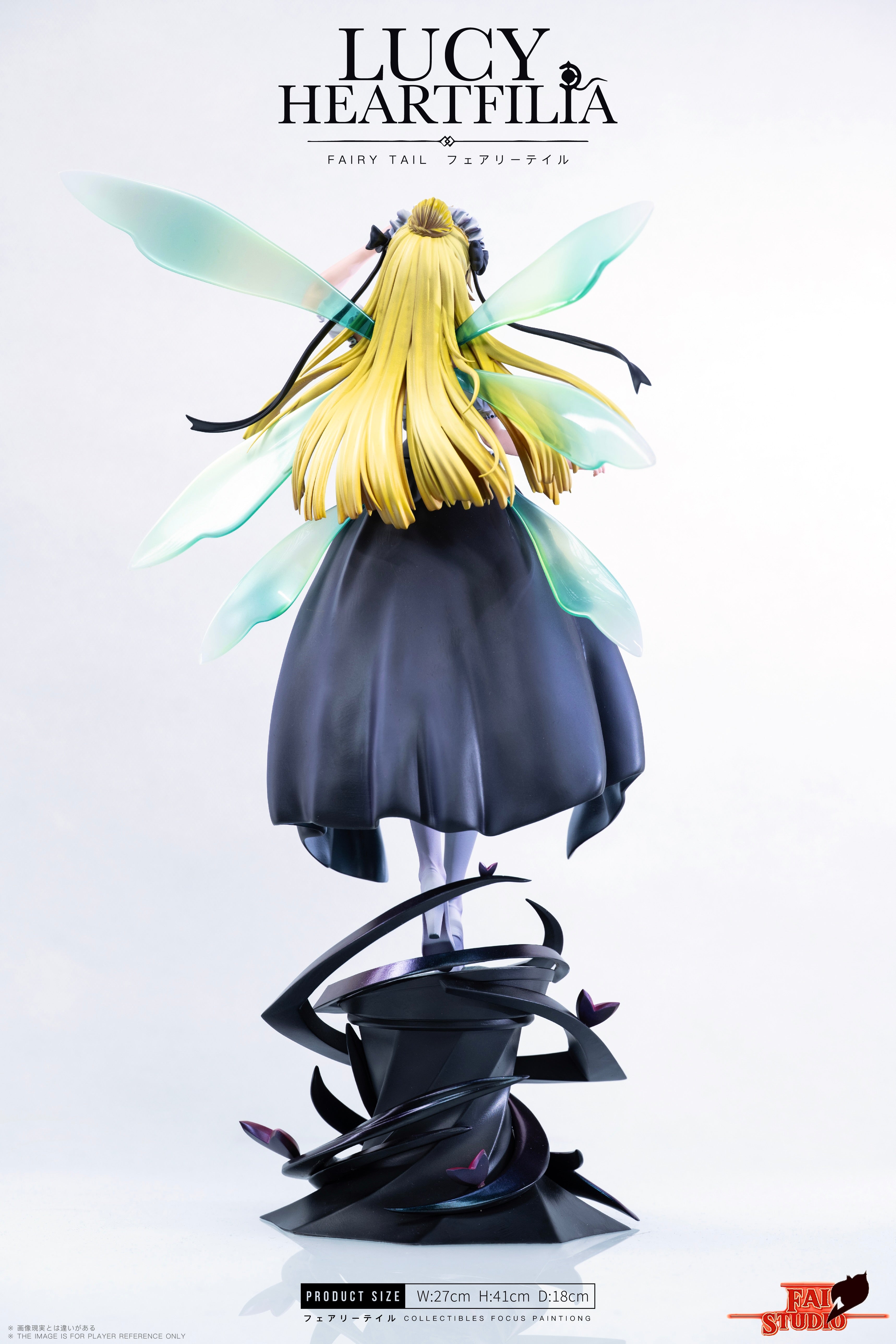 FAI Studio - Lucy Heartfilia [PRE-ORDER CLOSED] – GK Collectors