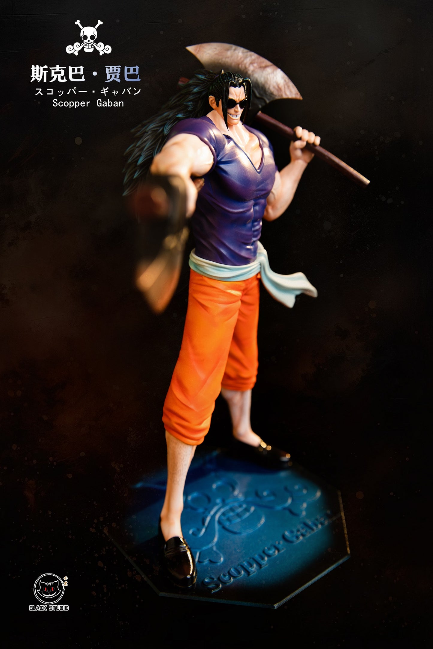 Black Studio - Roger Pirates Gaban [PRE-ORDER CLOSED]
