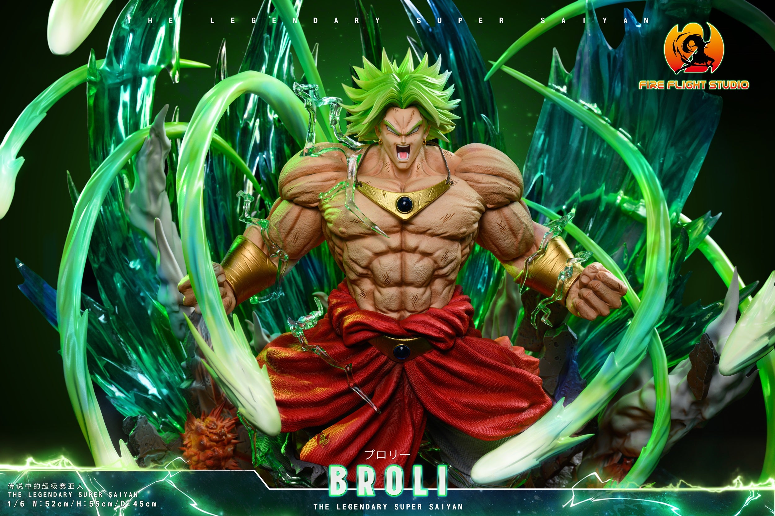 Figurine Collector Broly Tsume Figurine Collector Broly Tsume