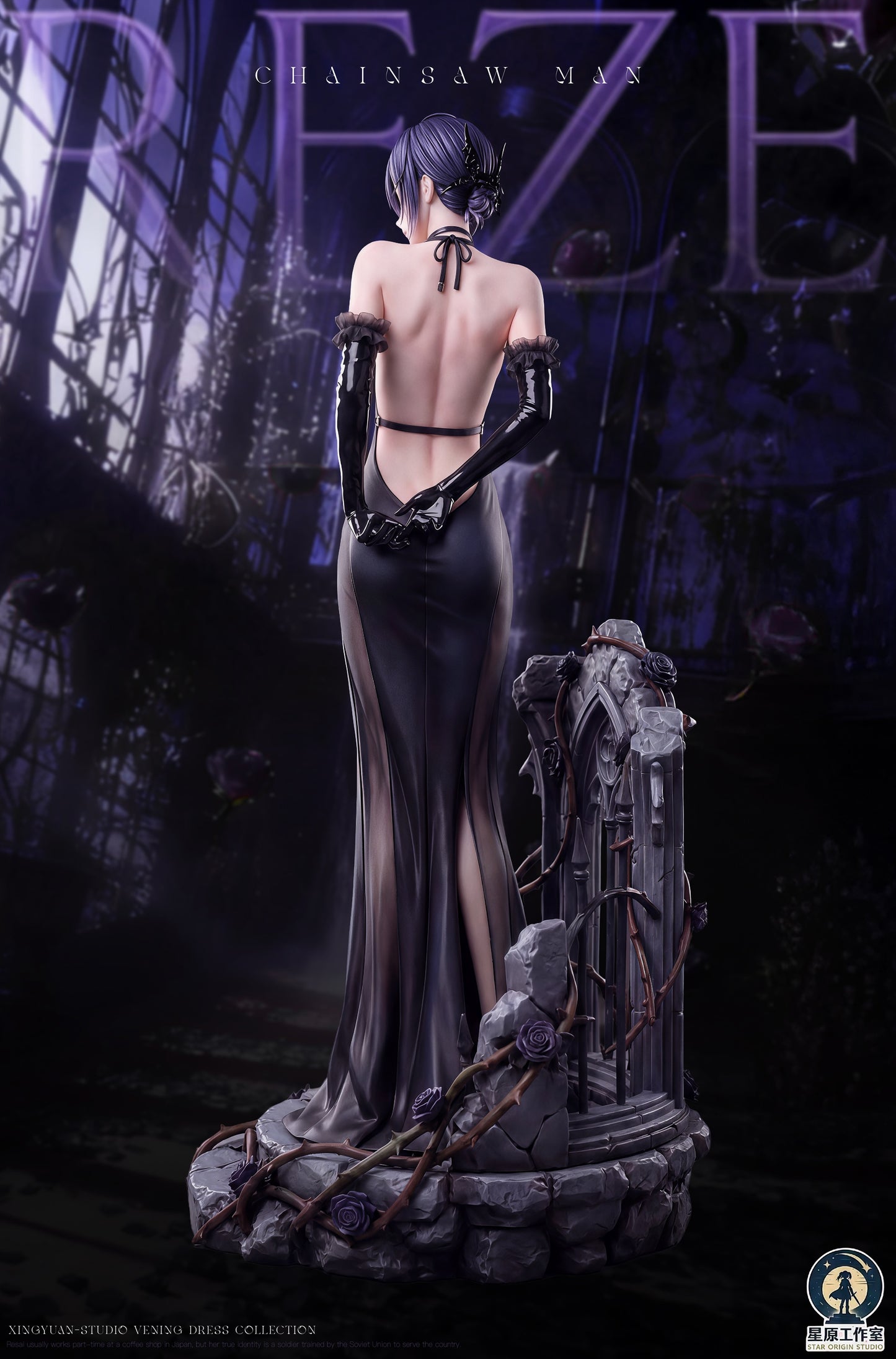 Star Origin Studio - Reze [PRE-ORDER]