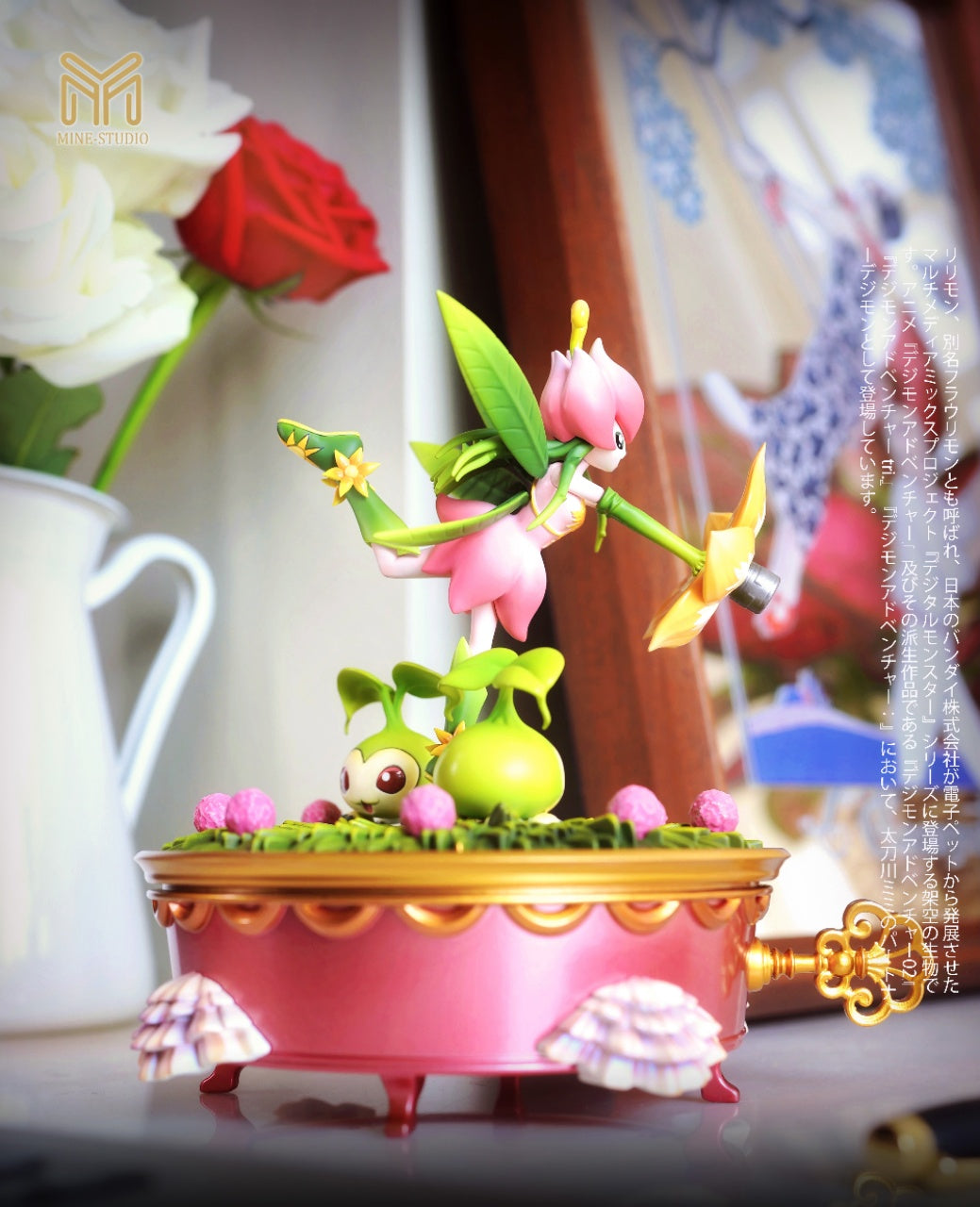 MINE Studio - Music Box Series Lillymon and Tanemon [PRE-ORDER]