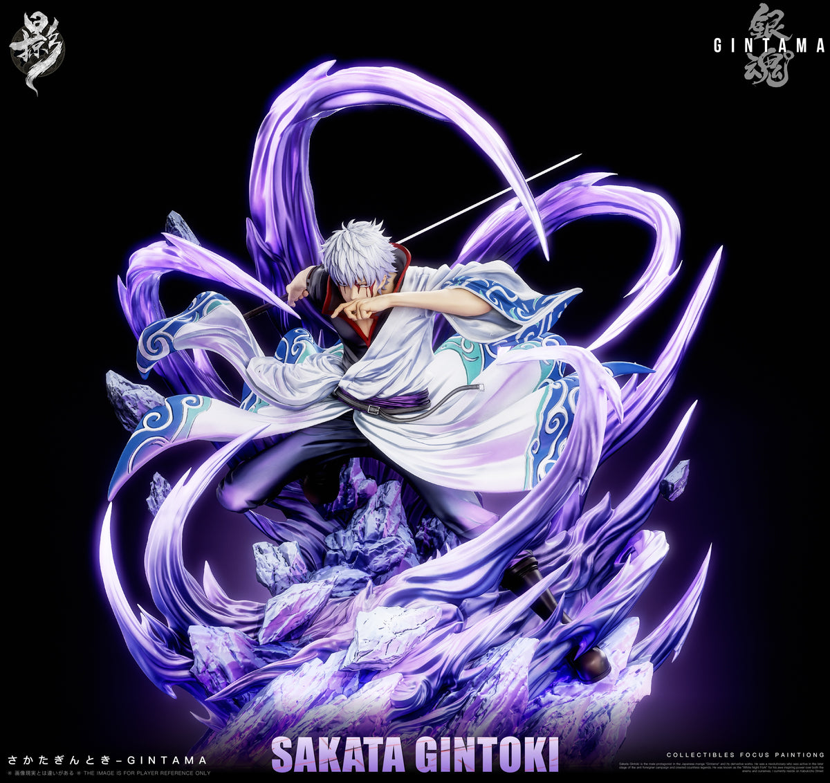 Lue Ying Studio - Gintoki Sakata [PRE-ORDER]