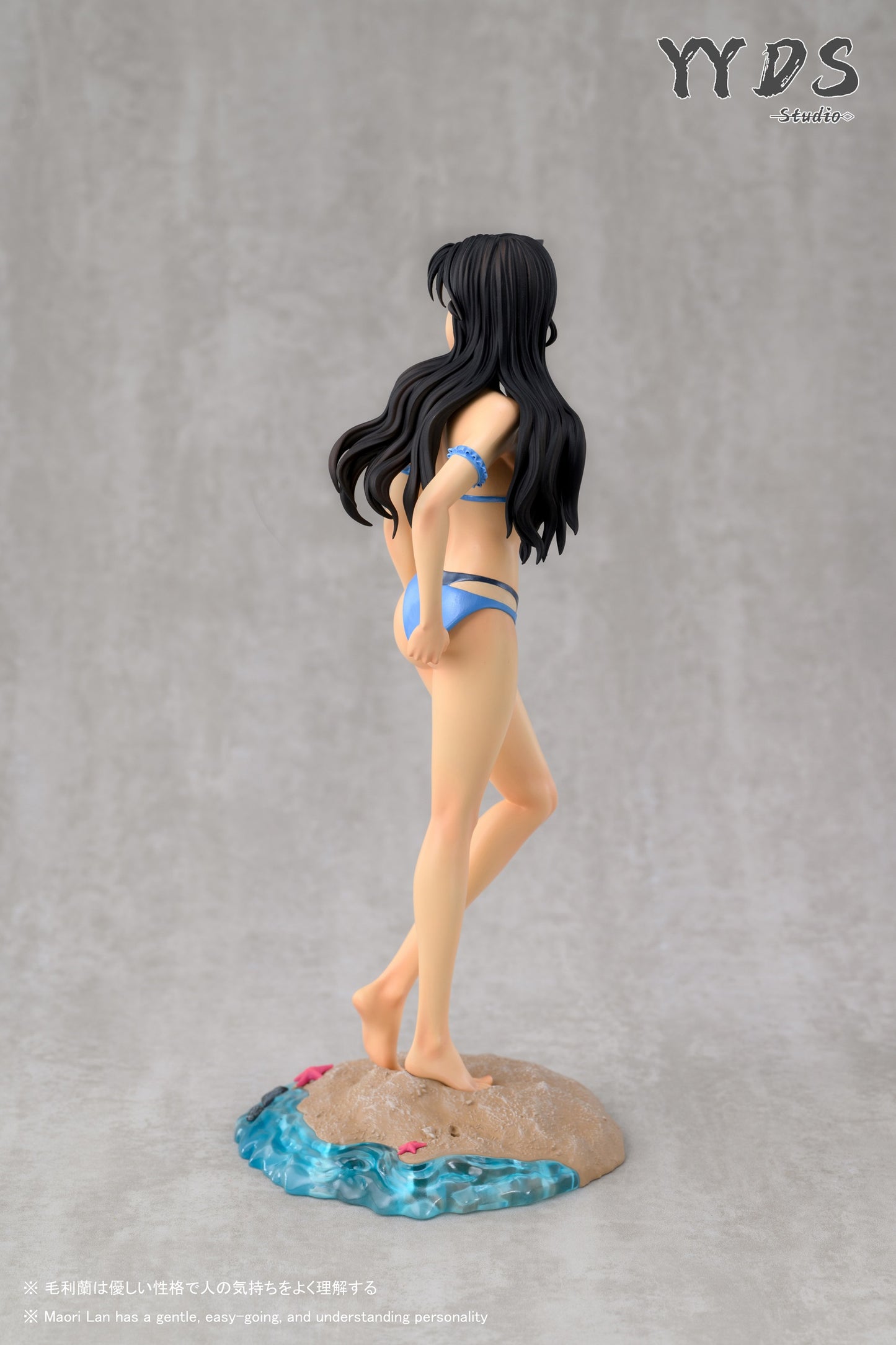 YYDS Studio - Ran Mouri [PRE-ORDER CLOSED]