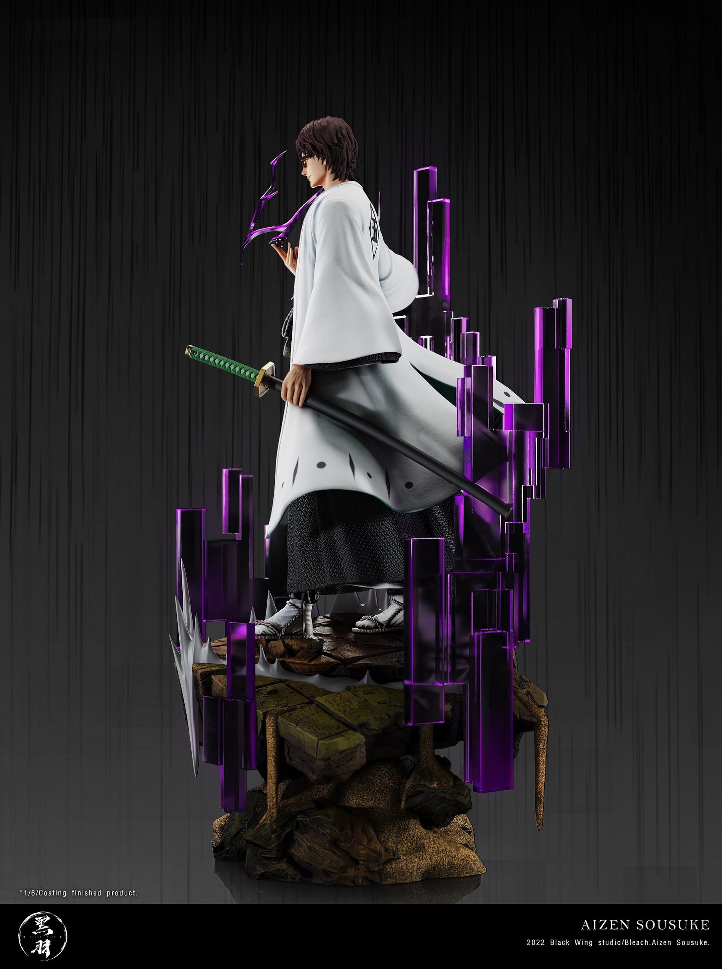 Black Wing Studio - Aizen Sousuke [IN-STOCK]