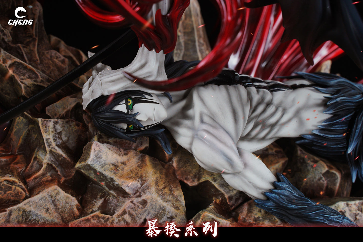 Cheng Studio - Ichigo VS Ulquiorra [PRE-ORDER CLOSED]