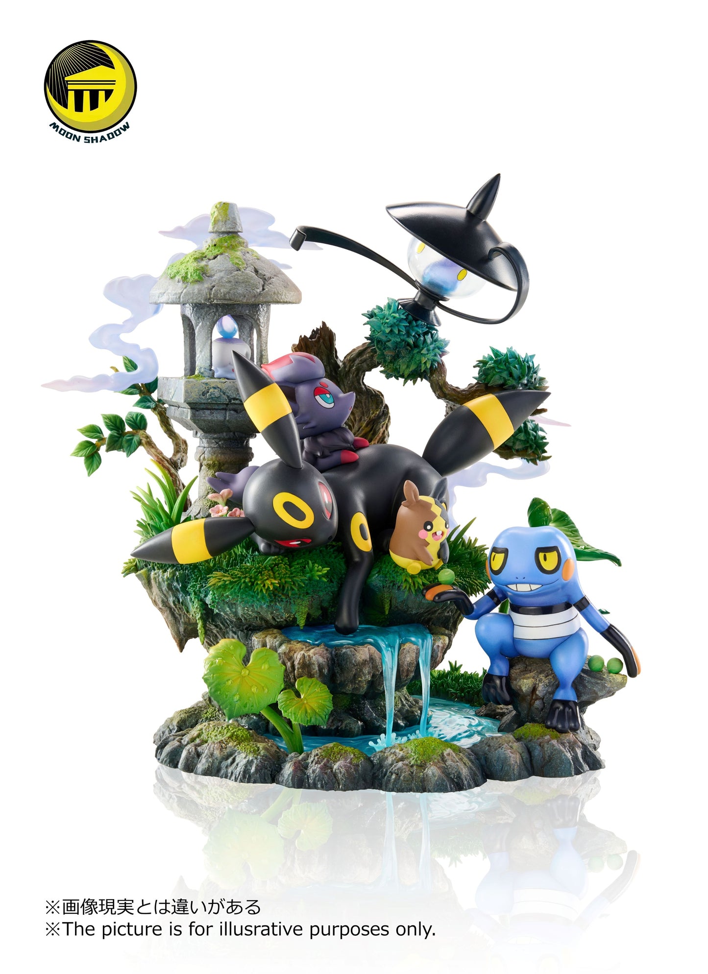 Moon Shadow Studios - Eevee Family Series Umbreon [PRE-ORDER]