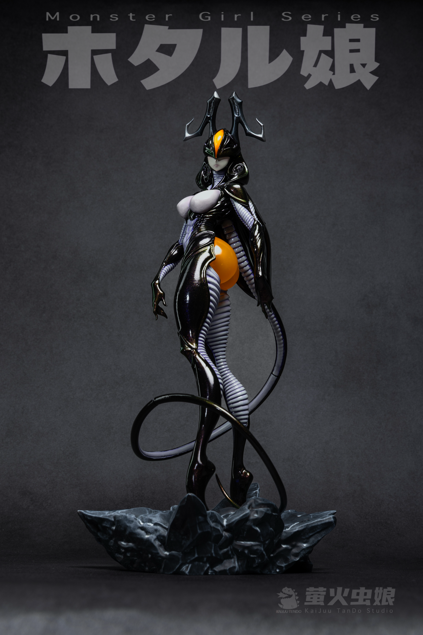 Kaijuu Tando Studio - Monster Girl Series Firefly Lady [PRE-ORDER]