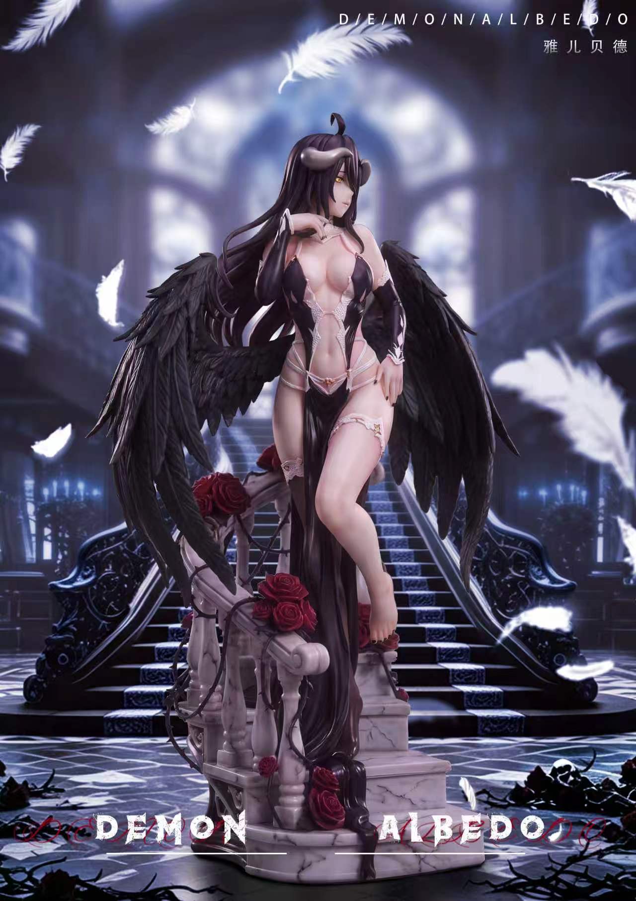 LKS Studio - Albedo [PRE-ORDER]