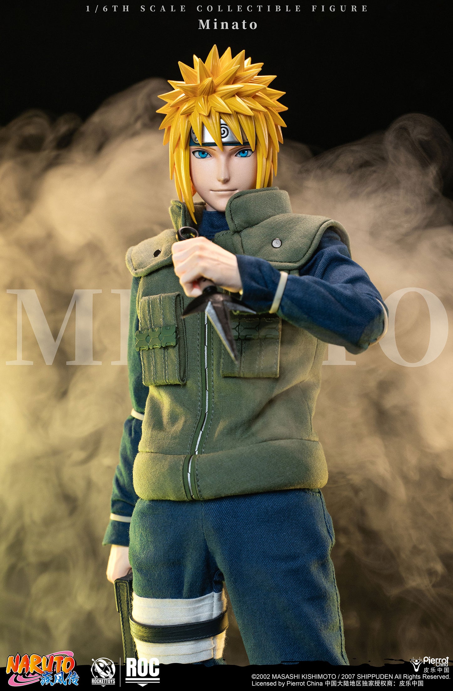 ROCKET TOYS - Naruto Shippuden Namikaze Minato Action Figure (Licensed) [PRE-ORDER]