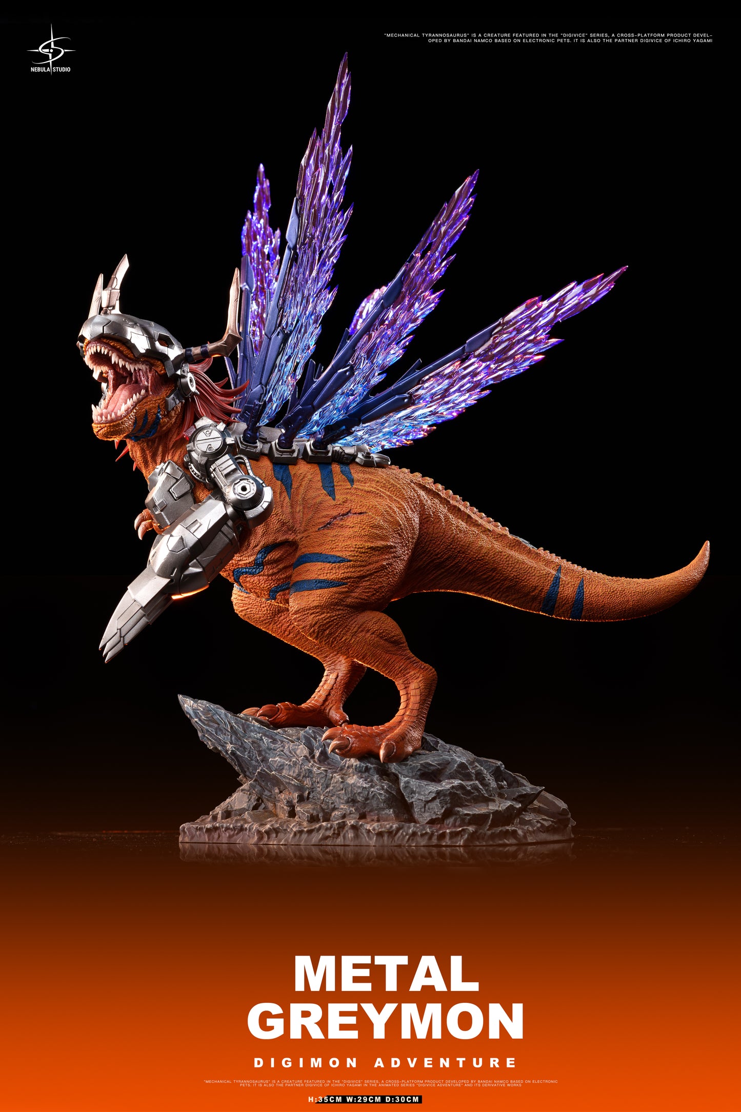 Nebula Studio - MetalGreymon [PRE-ORDER]