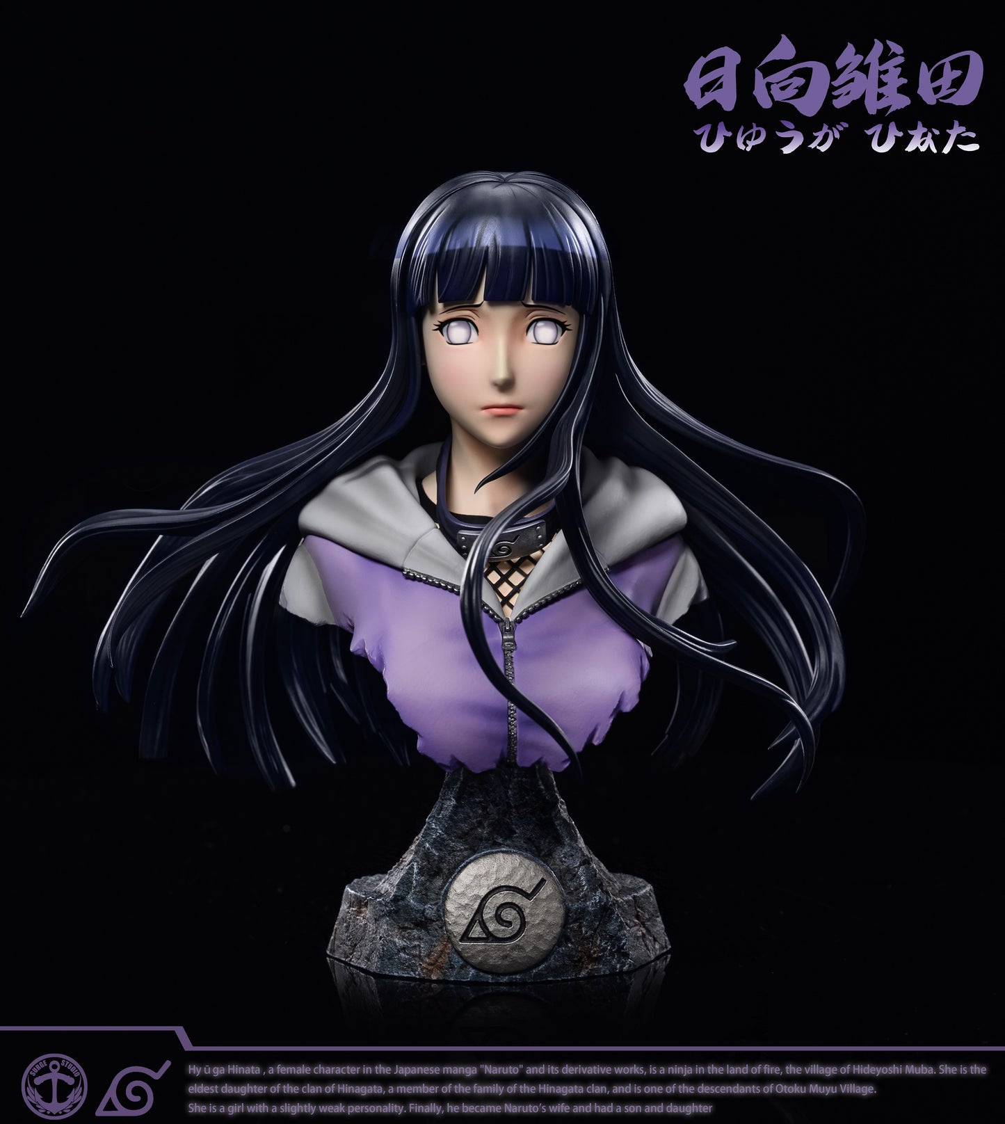Surge Studio - Naruto and Hinata [PRE-ORDER CLOSED]