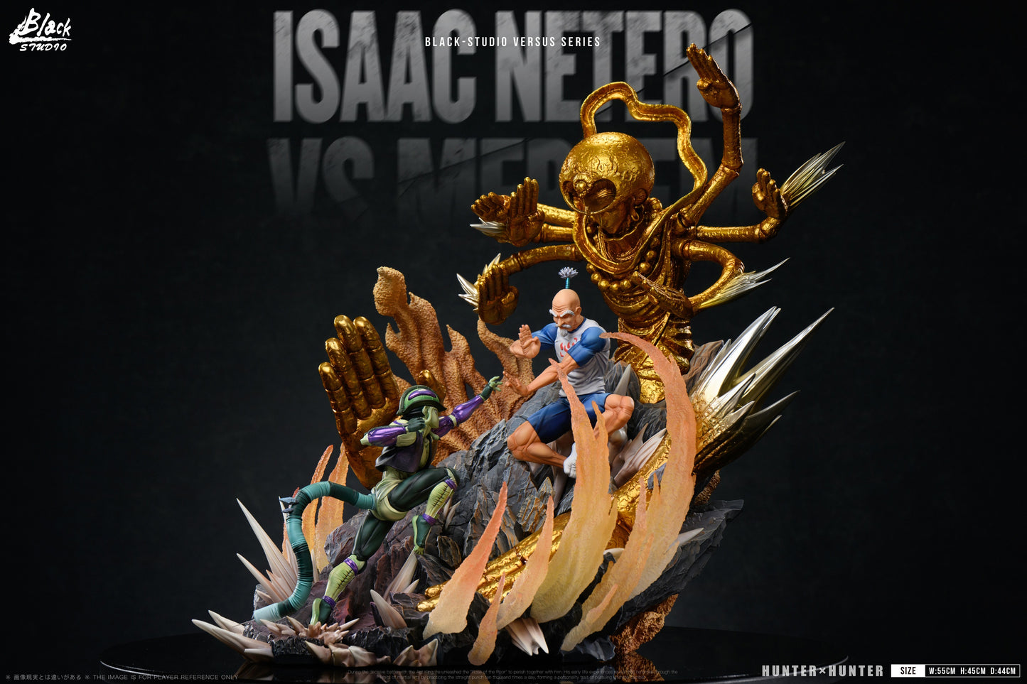 Black Studio - Meruem VS Isaac Netero [PRE-ORDER]