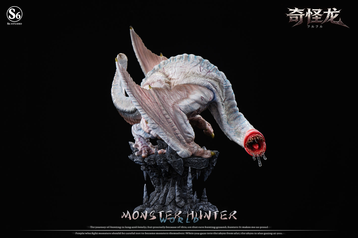 S6 Studio - Khezu [PRE-ORDER]