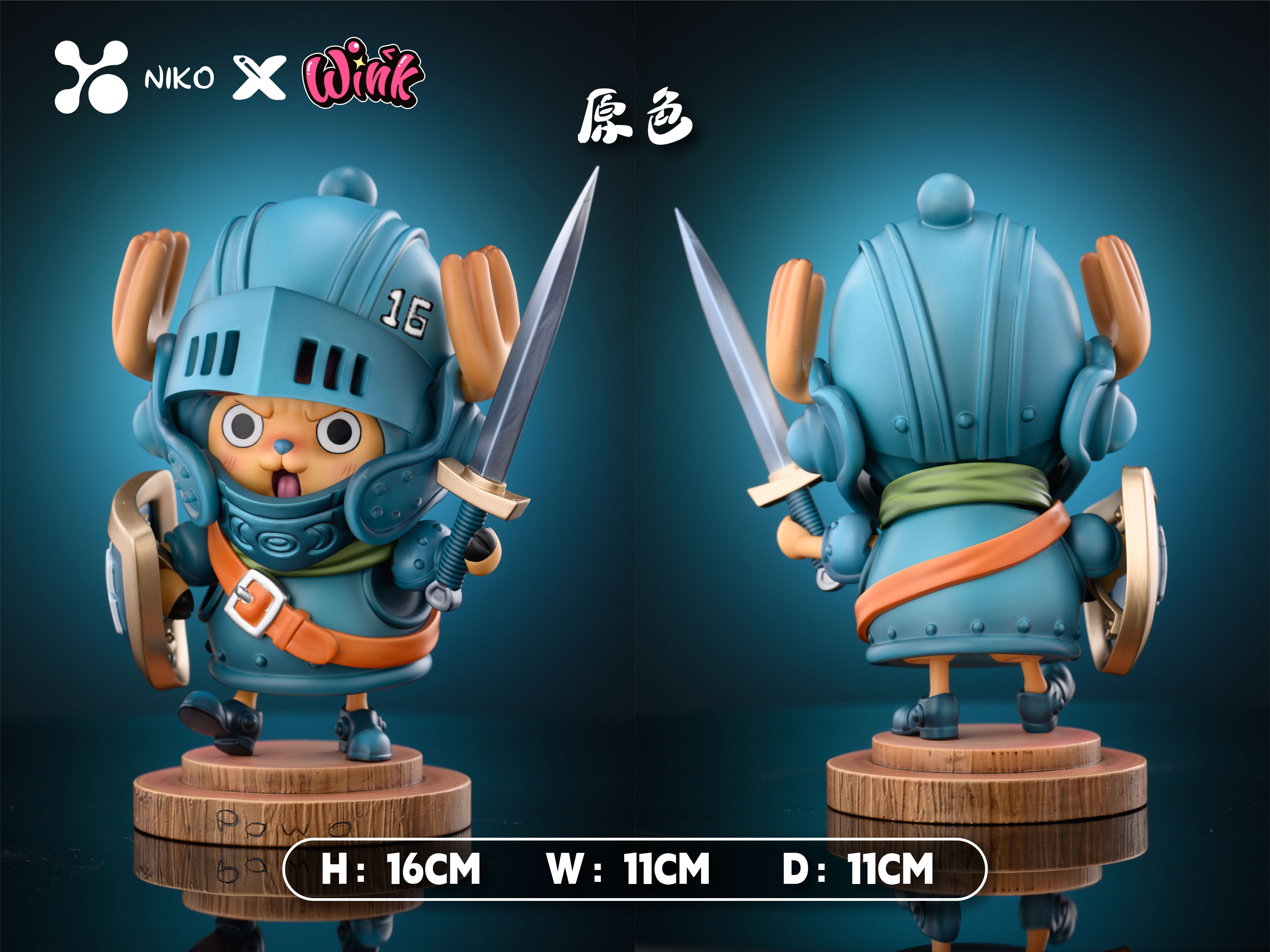 Niko Studio X Wink Studio - Chopper [PRE-ORDER CLOSED] – GK Collectors