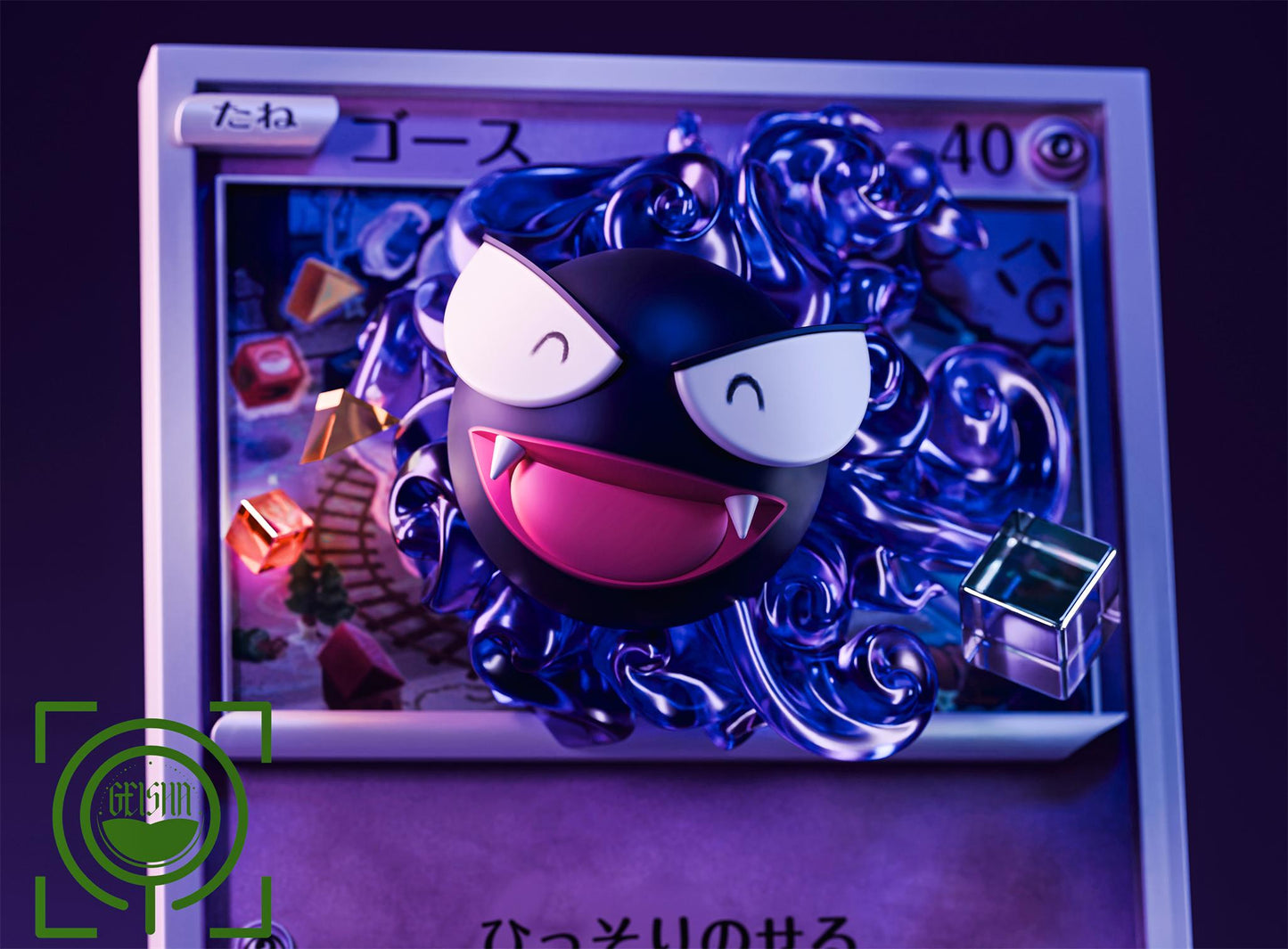 GEISHA - Card Series Gastly [PRE-ORDER]