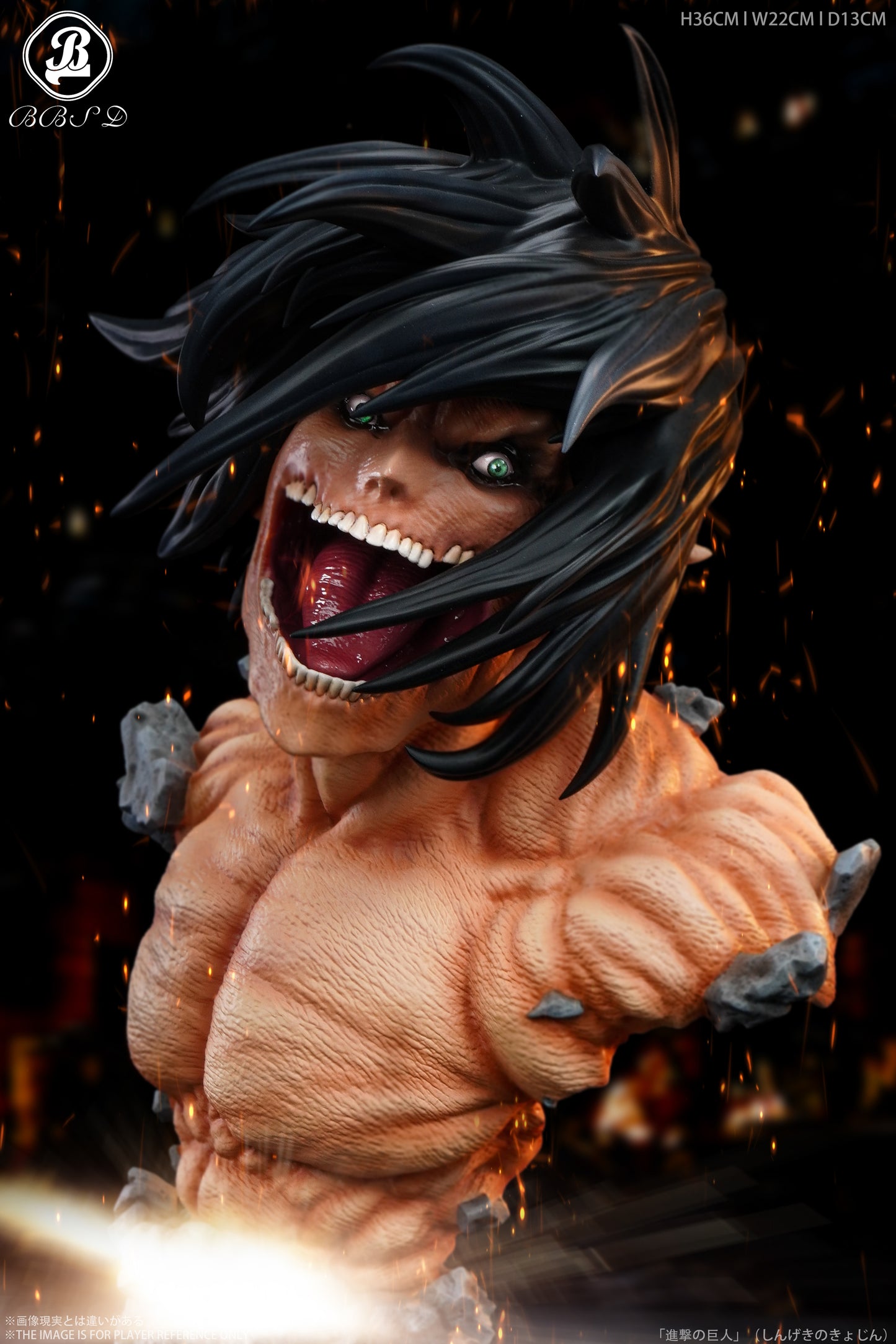 BBSD Studio - Attack Titan [PRE-ORDER]