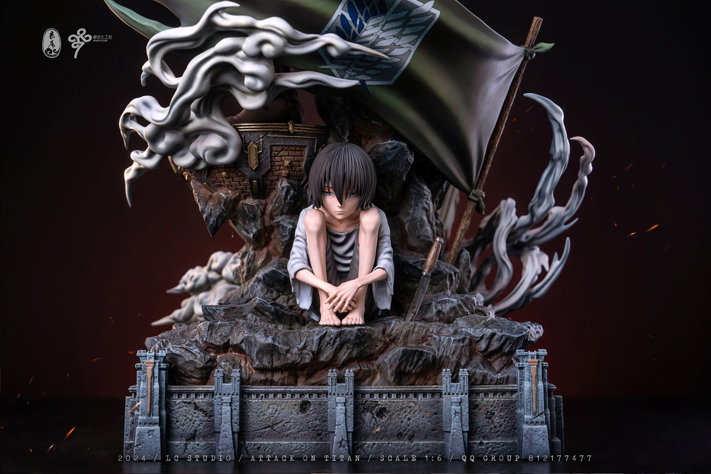 LC Studio - Levi Ackerman Memoirs [PRE-ORDER CLOSED]