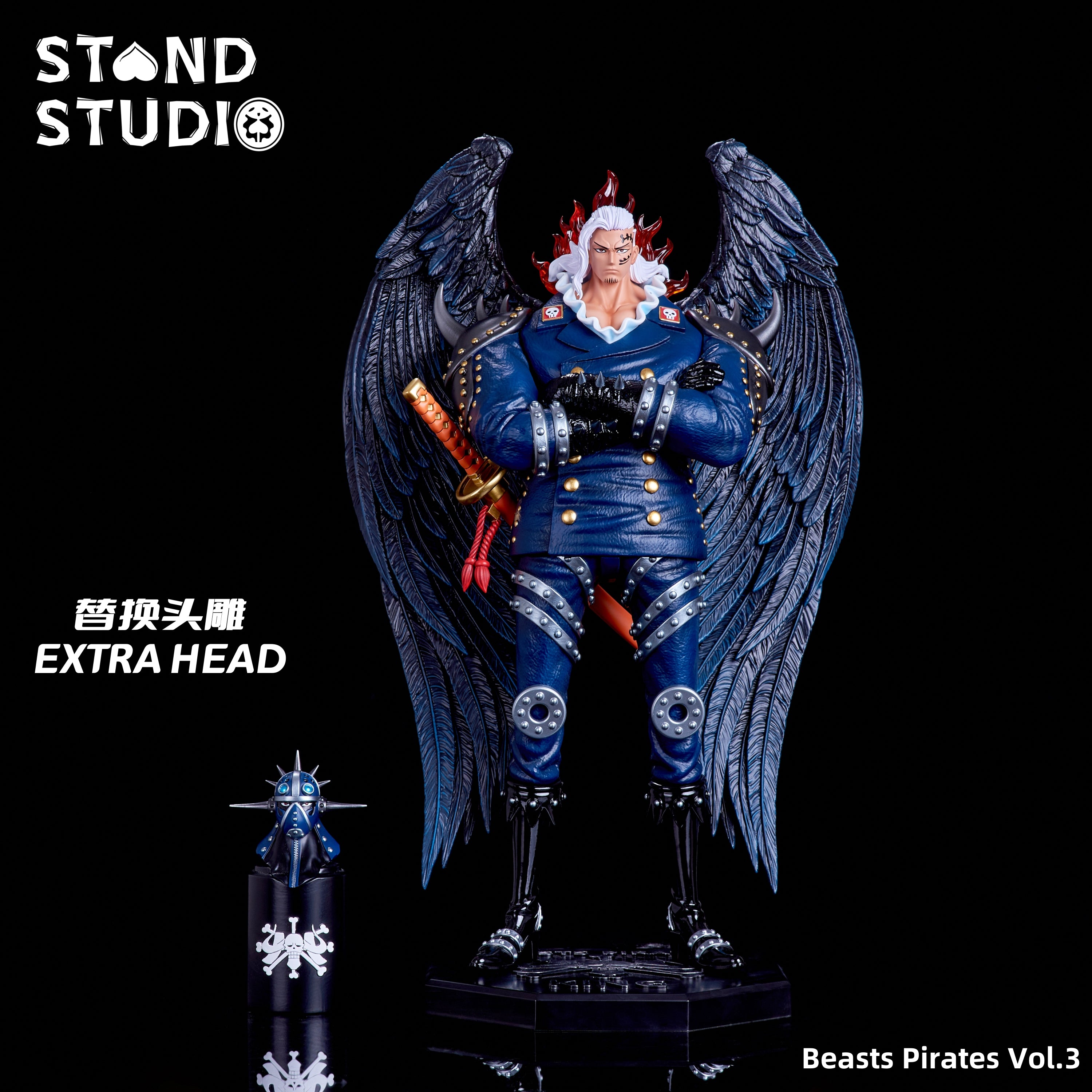 Stand Studio - King [PRE-ORDER CLOSED] – GK Collectors