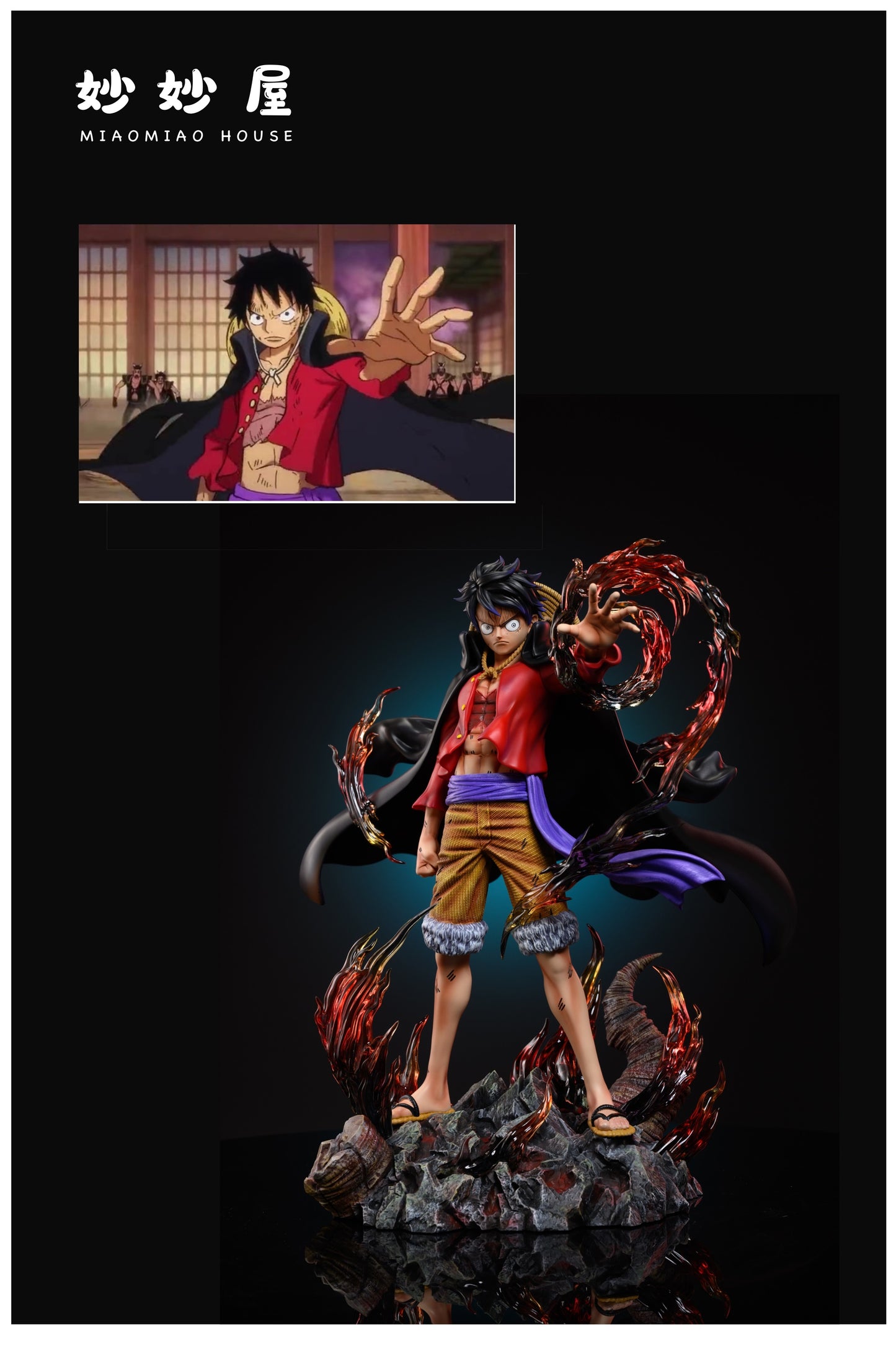 Miao Miao House - Luffy [PRE-ORDER CLOSED]