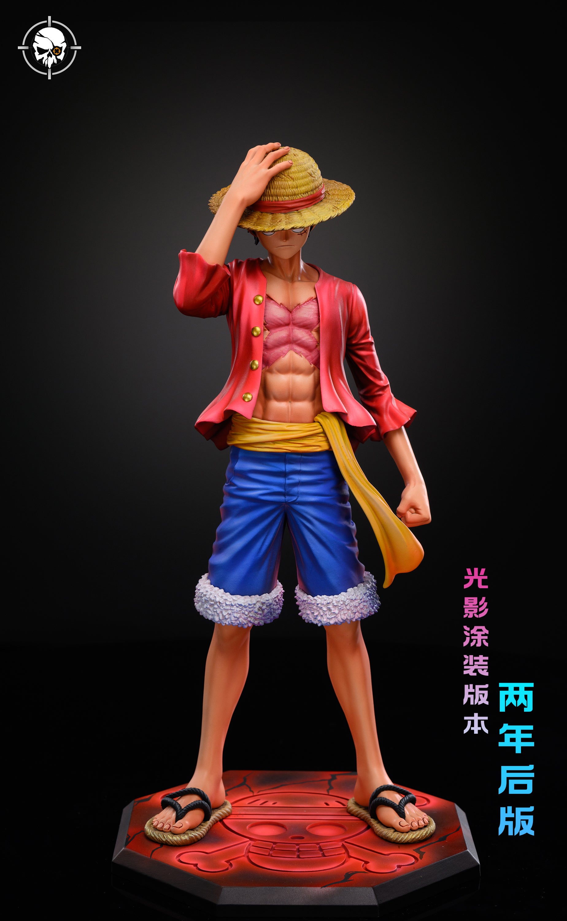 LX Studios - Luffy [PRE-ORDER CLOSED] – GK Collectors