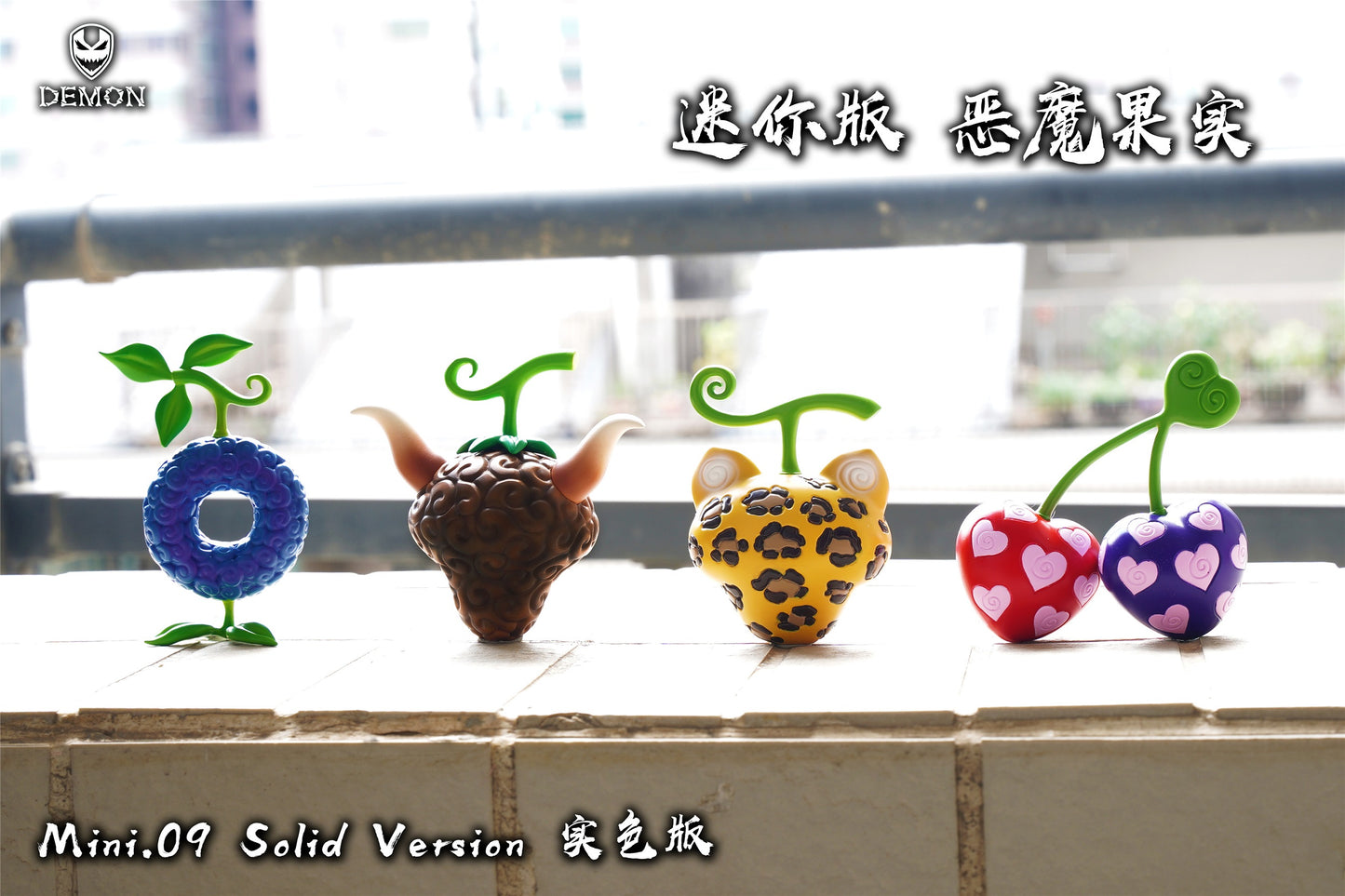 Demon Studio - Mini Devil Fruit #9 [PRE-ORDER CLOSED]