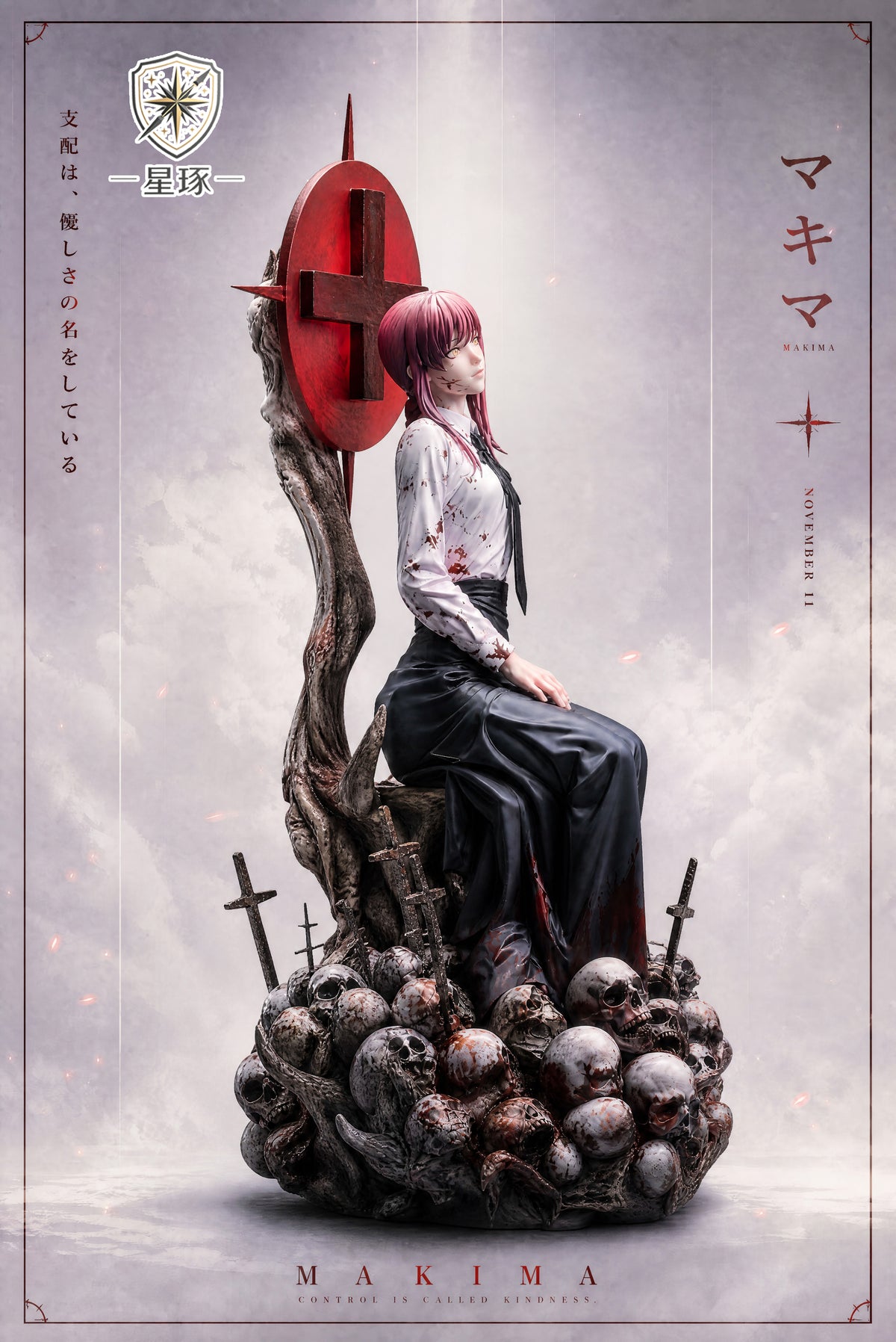 Xing Zuo Studio - Makima [PRE-ORDER]