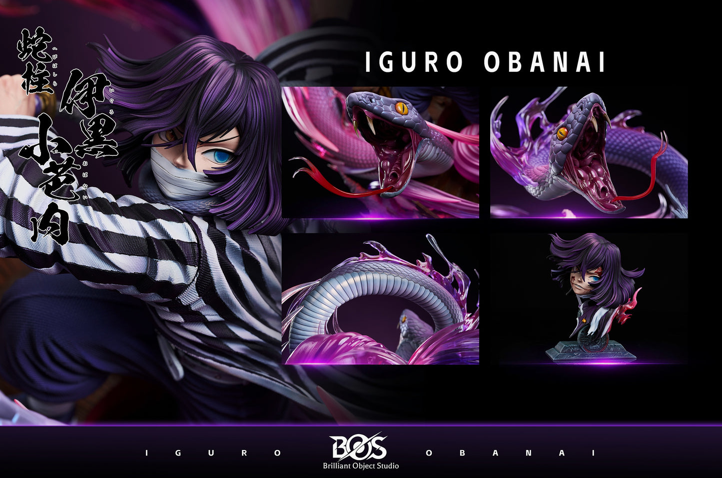 Brilliant Object Studio - Iguro Obanai Serpent Breathing Fourth Form Twin-Headed Reptile [PRE-ORDER]
