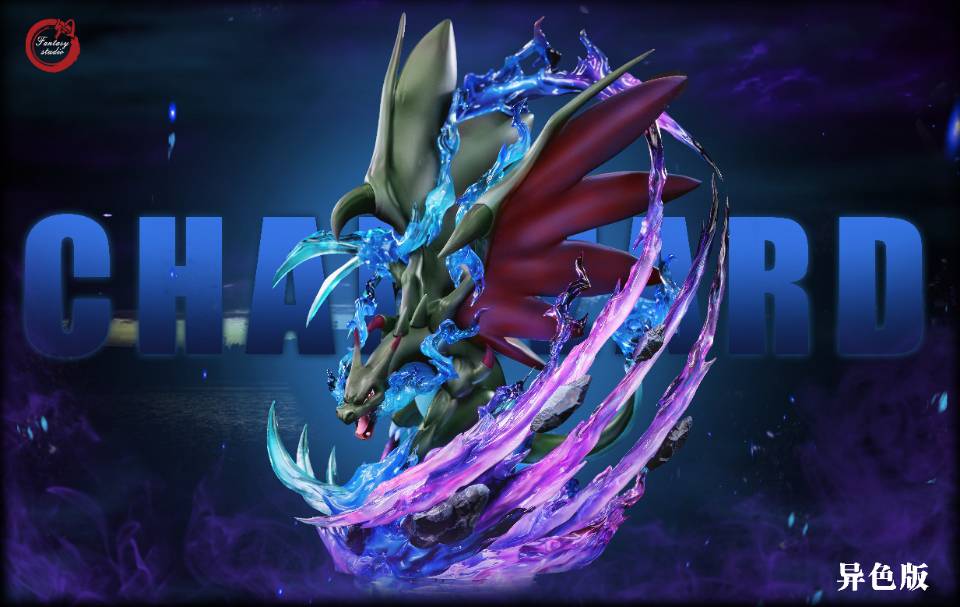 Fantasy Studio - Mega Charizard X [PRE-ORDER CLOSED]