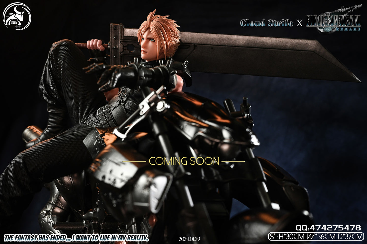 Brave Cow Studio - Cloud Strife [PRE-ORDER CLOSED]