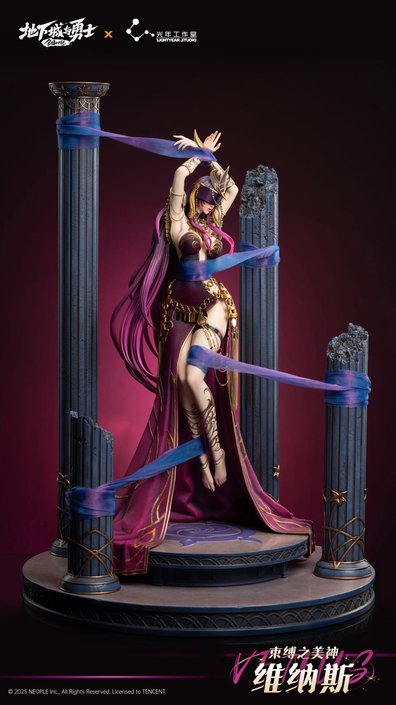 Light Year Studio - Dungeon & Fighter Goddess of Beauty Venus (Licensed) [PRE-ORDER]