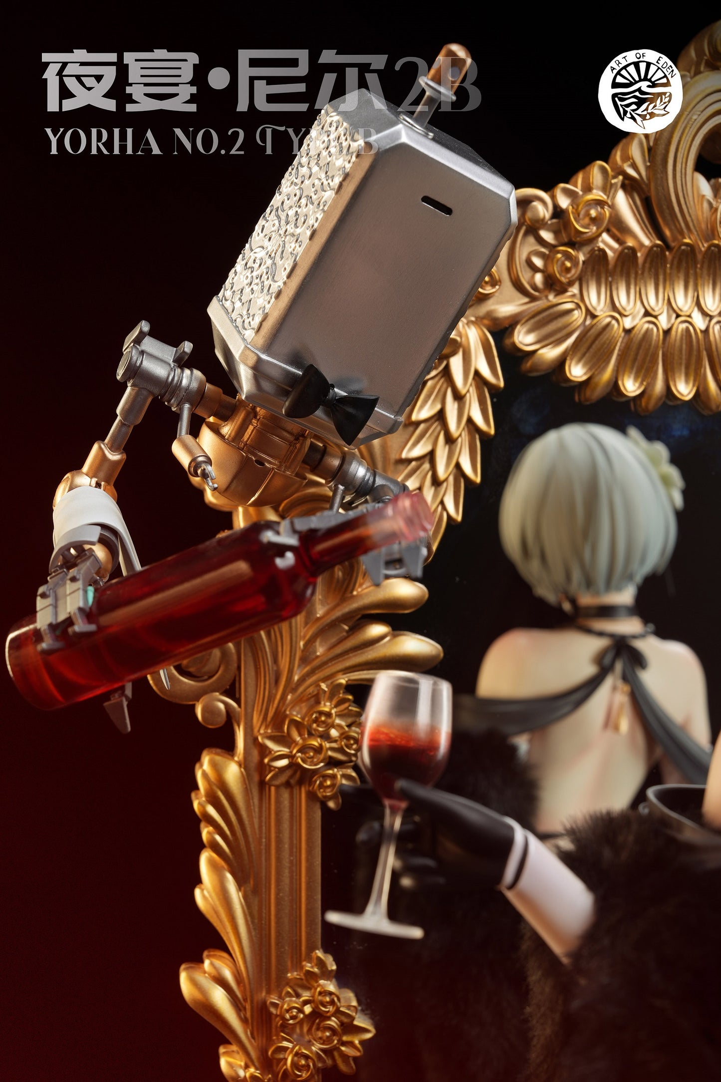 Art Of Eden - YoRHa No2 Type B [PRE-ORDER CLOSED]