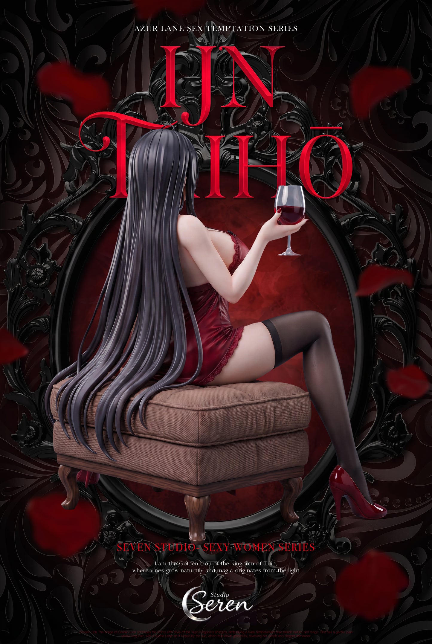 Seren Studio - IJN Taiho [PRE-ORDER]