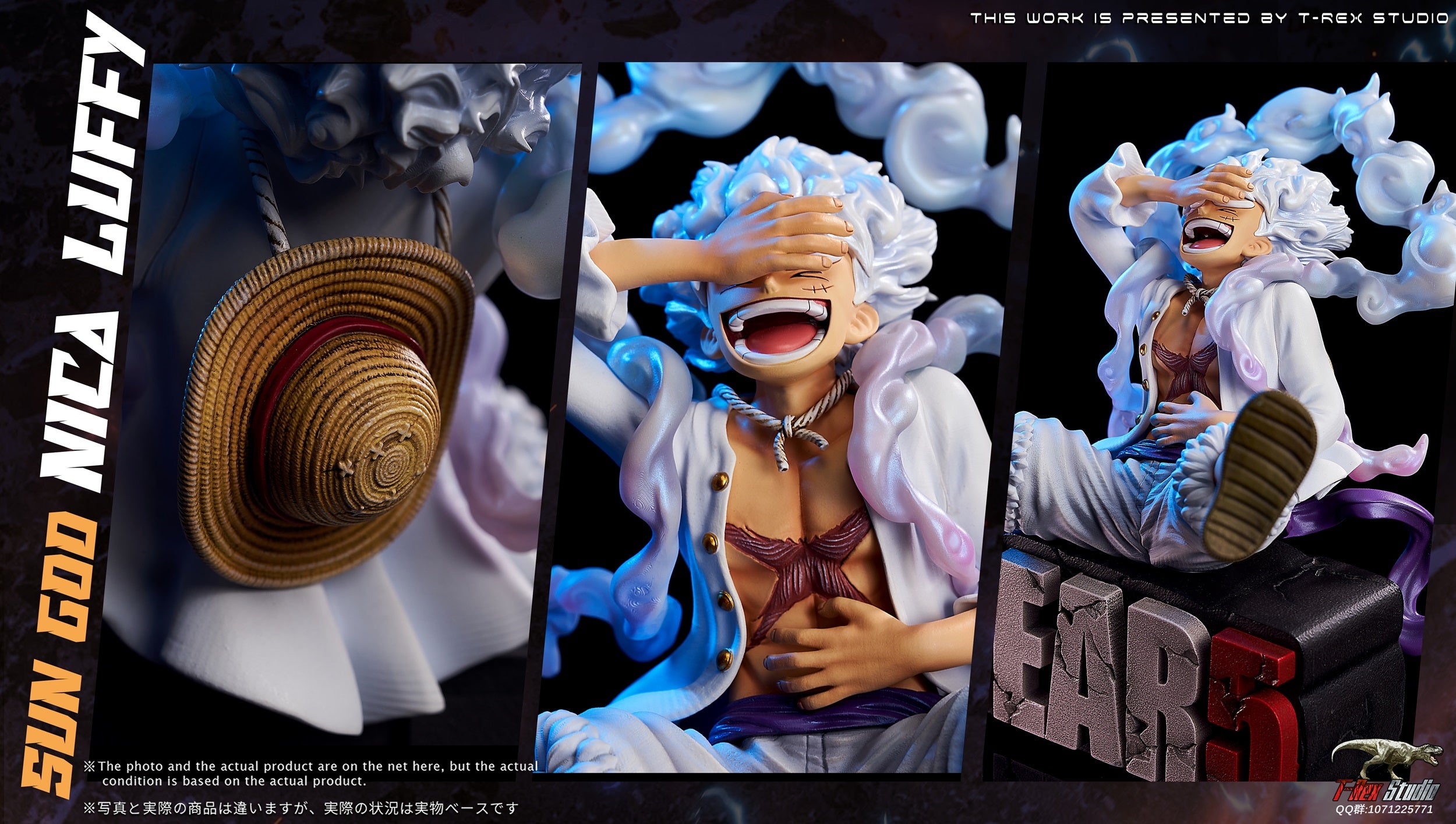 T-Rex Studio - Nika Luffy [PRE-ORDER CLOSED] – GK Collectors