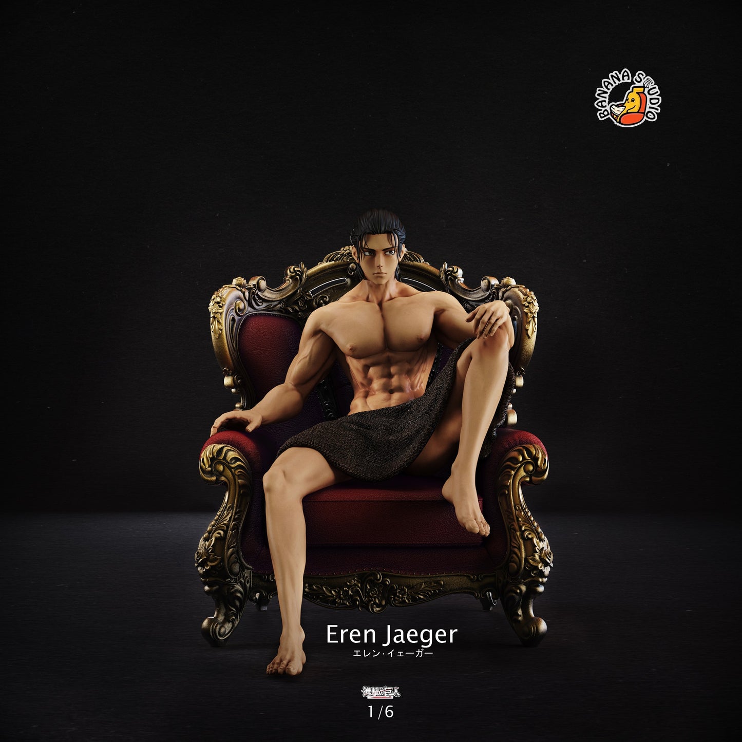 Banana Studio - Levi and Eren [IN-STOCK]