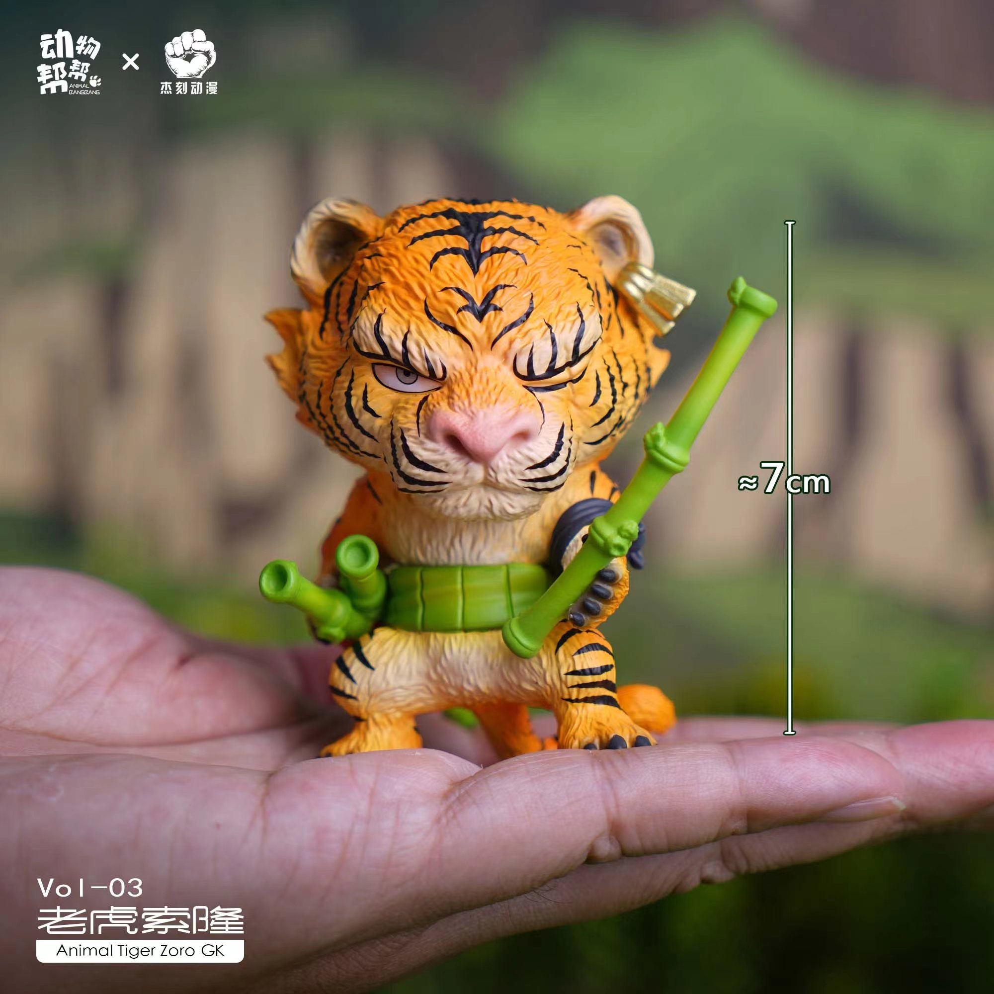 JacksMake X Animal Bang Bang - Animal Cosplay Series Tiger Zoro