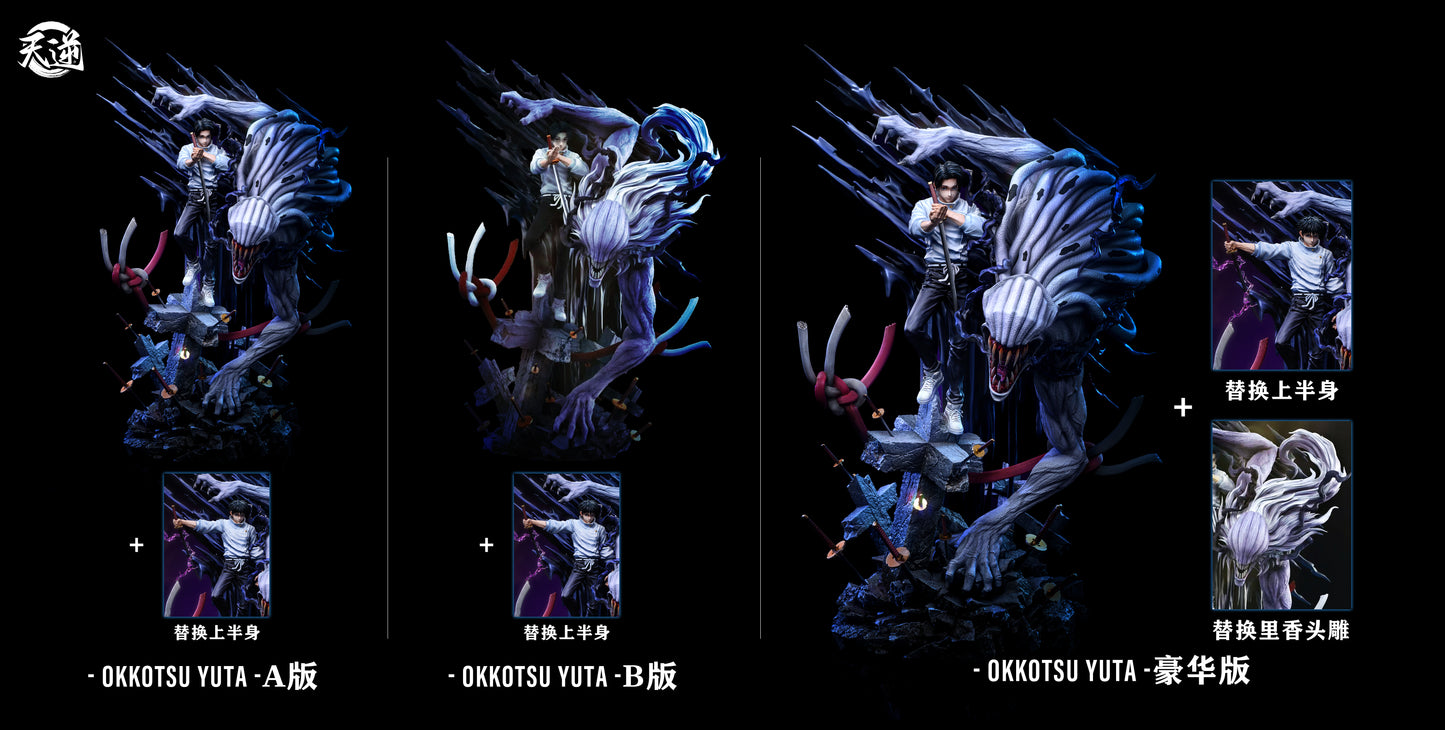 Tian Ni Studio - Okkotsu Yuta and Cursed Rika [PRE-ORDER]