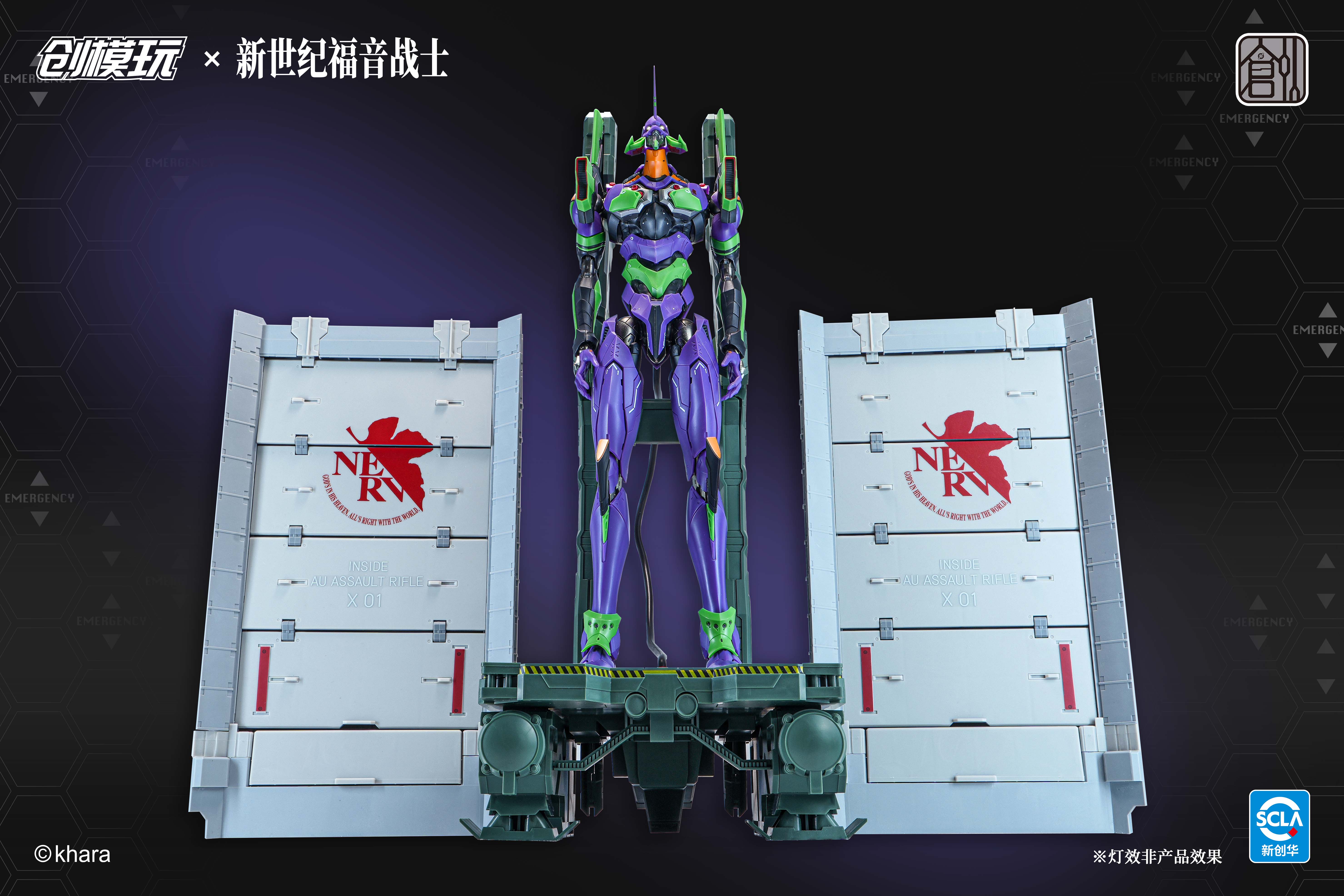 Chuang Studio - Neon Genesis Evangelion EVANGELION-01 Model Kits