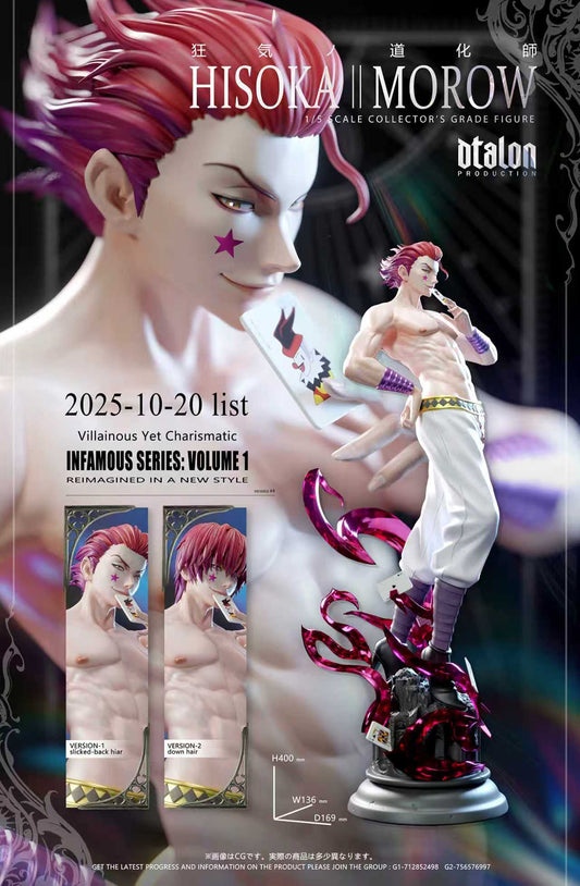 Dtalon Studio - Hisoka Morow [PRE-ORDER]