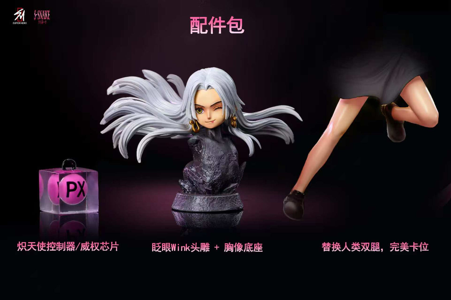 Super Hero Studio - Seraphim Series Hancock [PRE-ORDER]