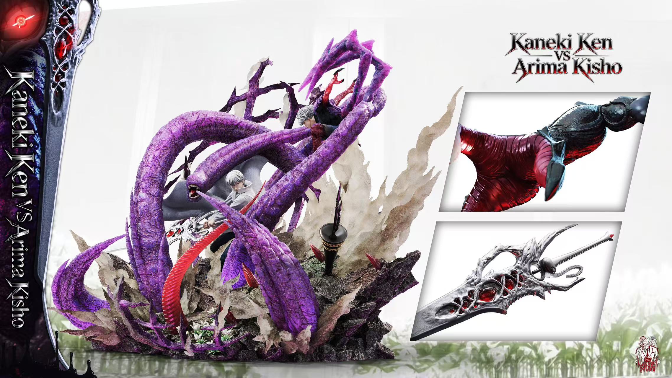 Black Goat Studio - Kaneki Ken VS Arima Kishou [PRE-ORDER] – GK