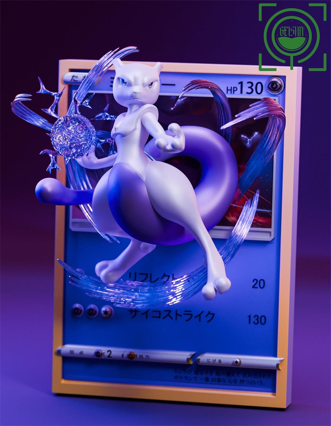 GEISHA - Card Series Mewtwo [PRE-ORDER CLOSED]