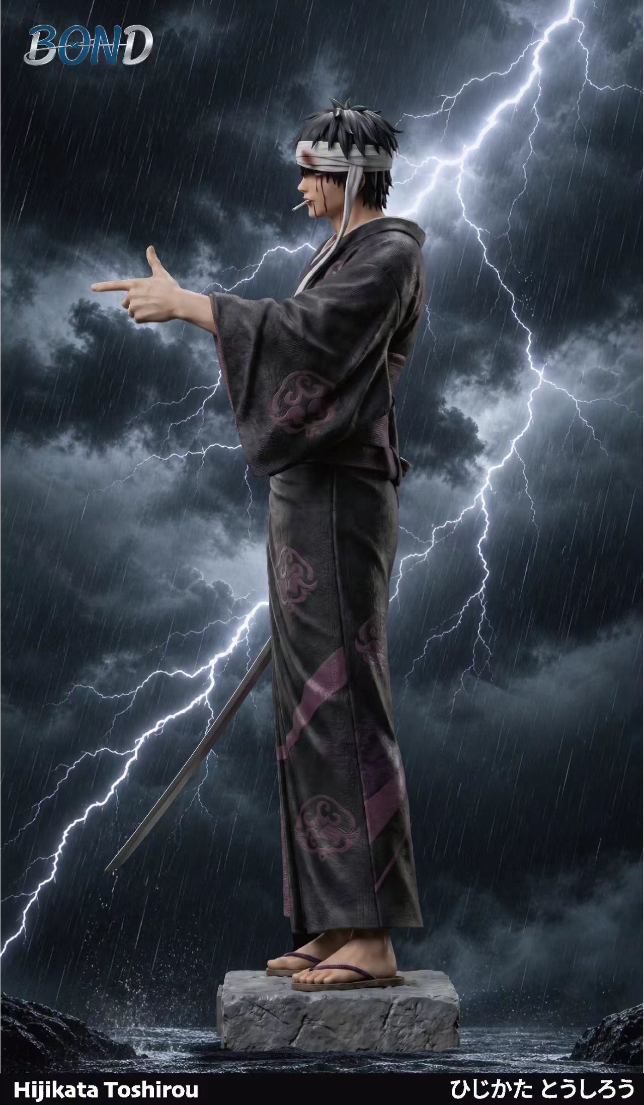 Bond Studio - Hijikata Toshiro [PRE-ORDER]