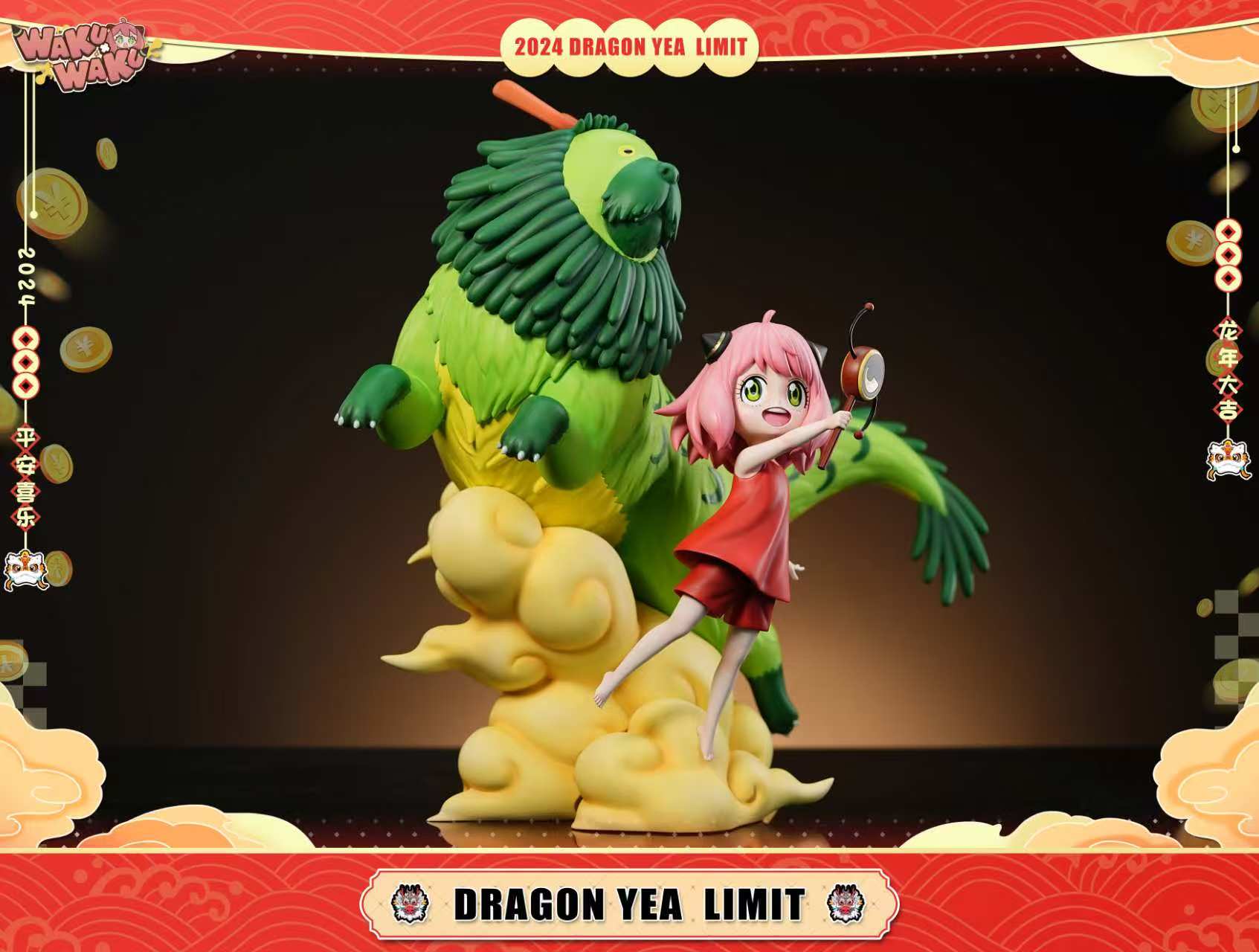 Waku Waku Studio - Zodiac Series Dragon Year Anya [PRE-ORDER