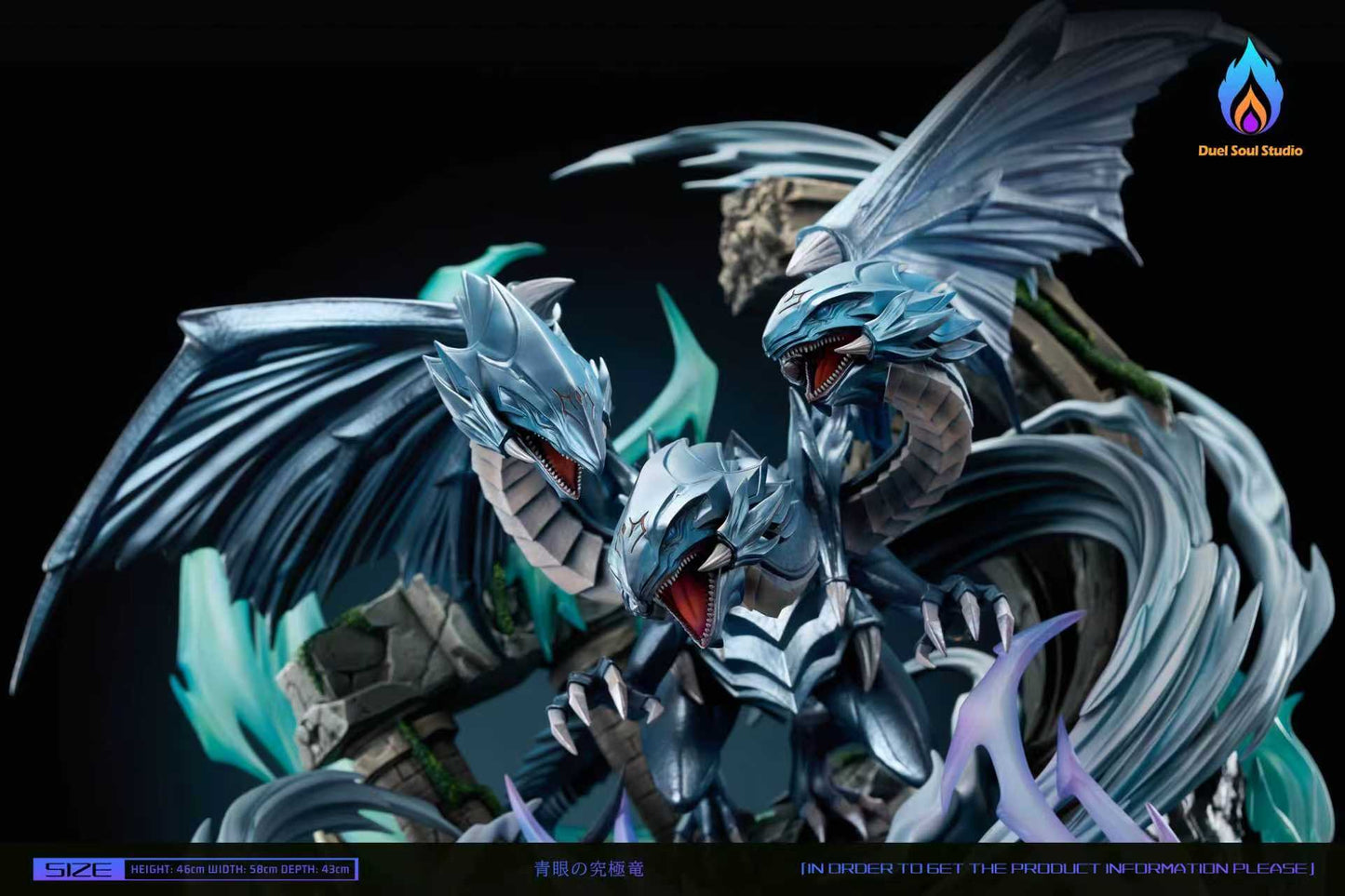 DS Studio - Blue Eyes Ultimate Dragon [PRE-ORDER]
