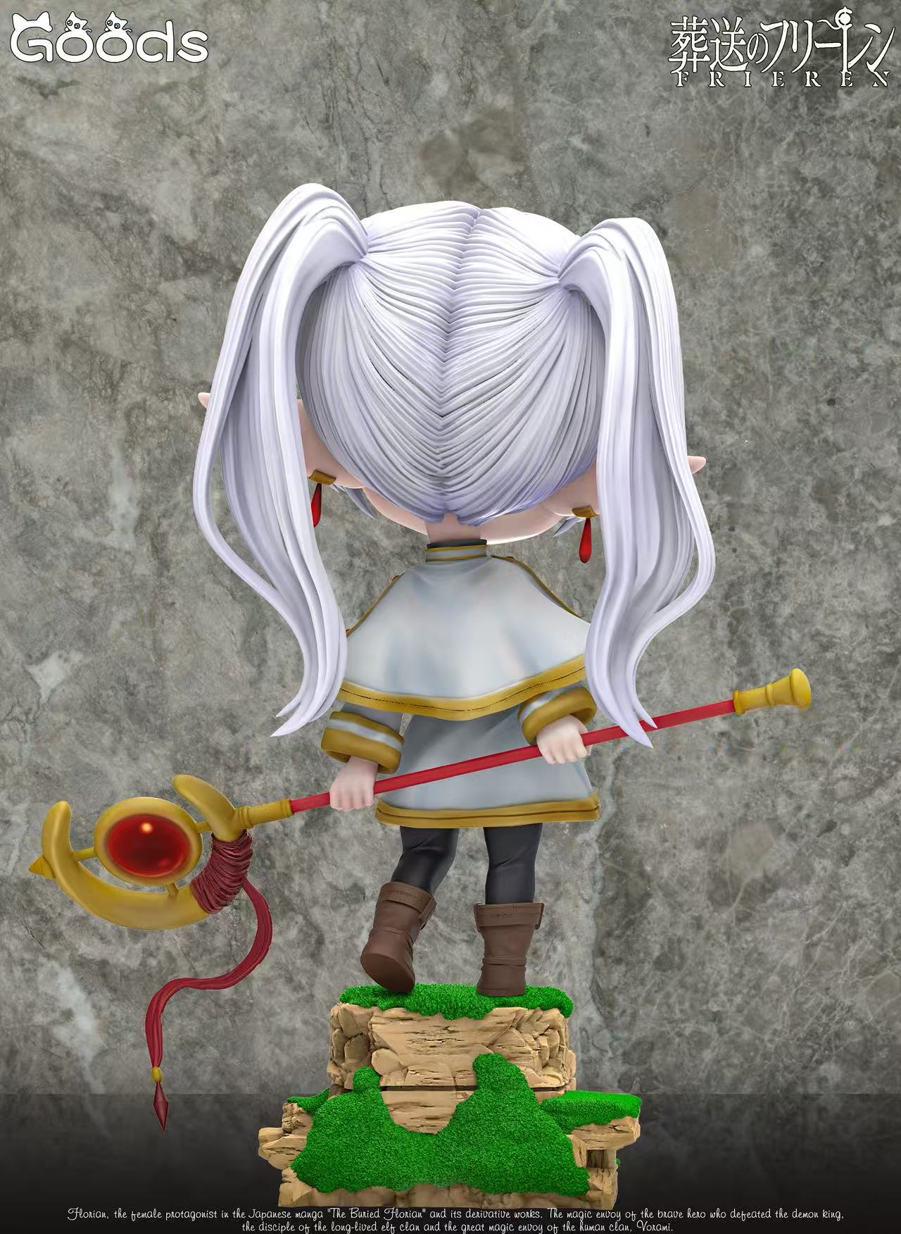 GOODS Studio - Frieren [PRE-ORDER]