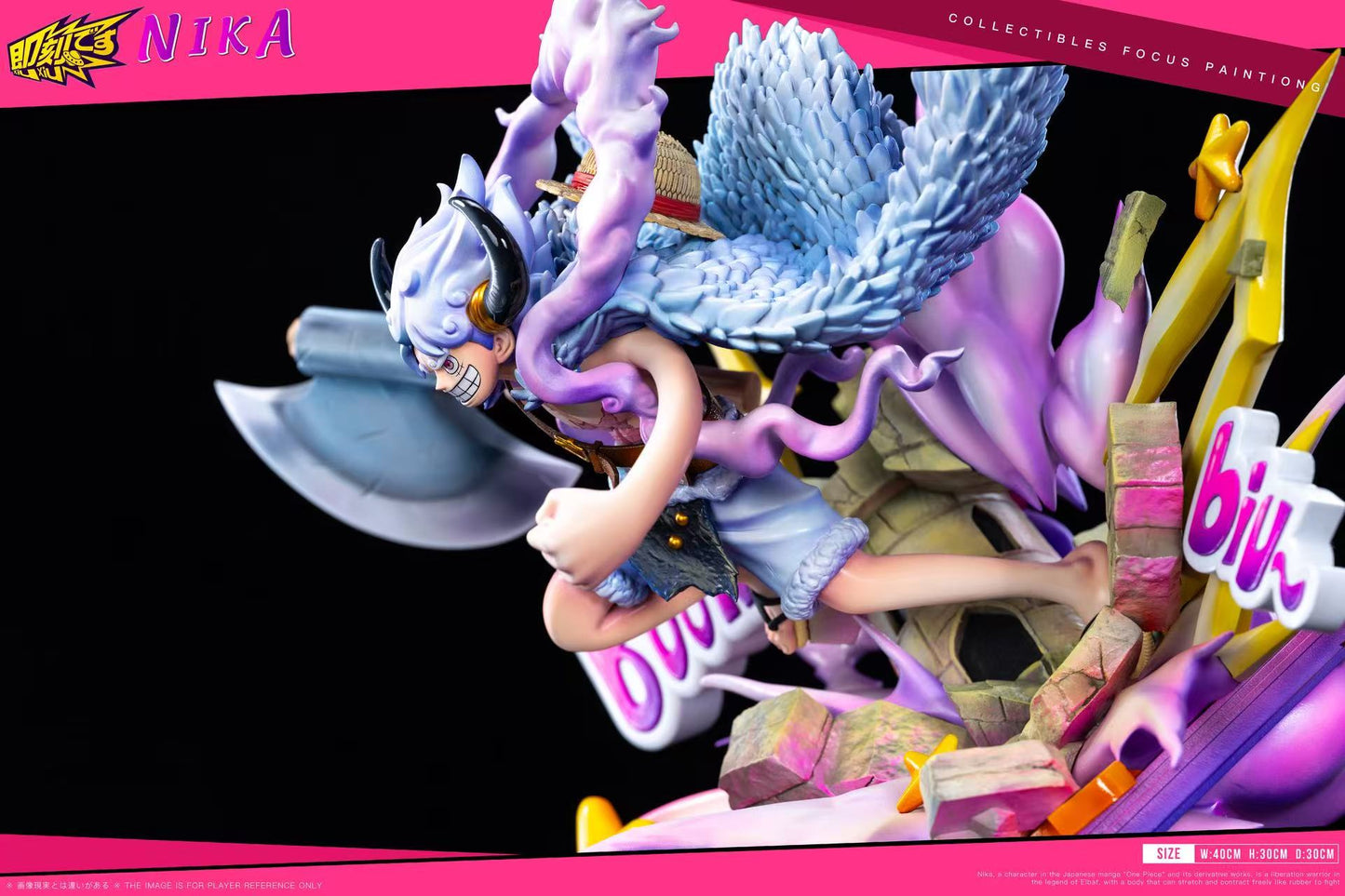 Ji Ke Studio - Nika Luffy [PRE-ORDER]